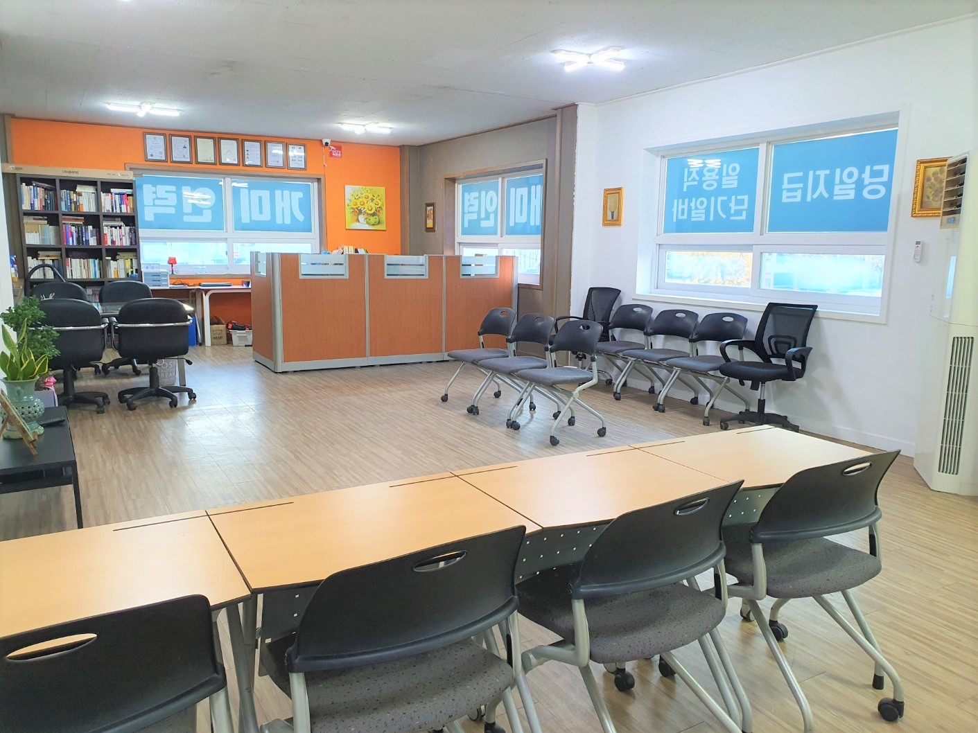 개미인력개발 울산남구점