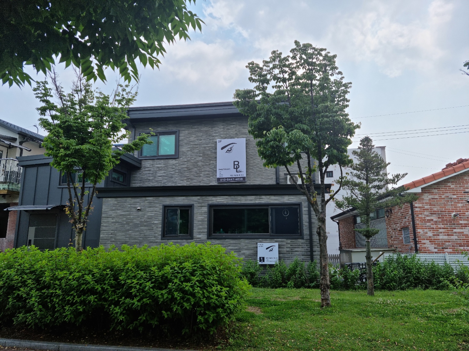 철원미용토탈B.L 대표 이미지