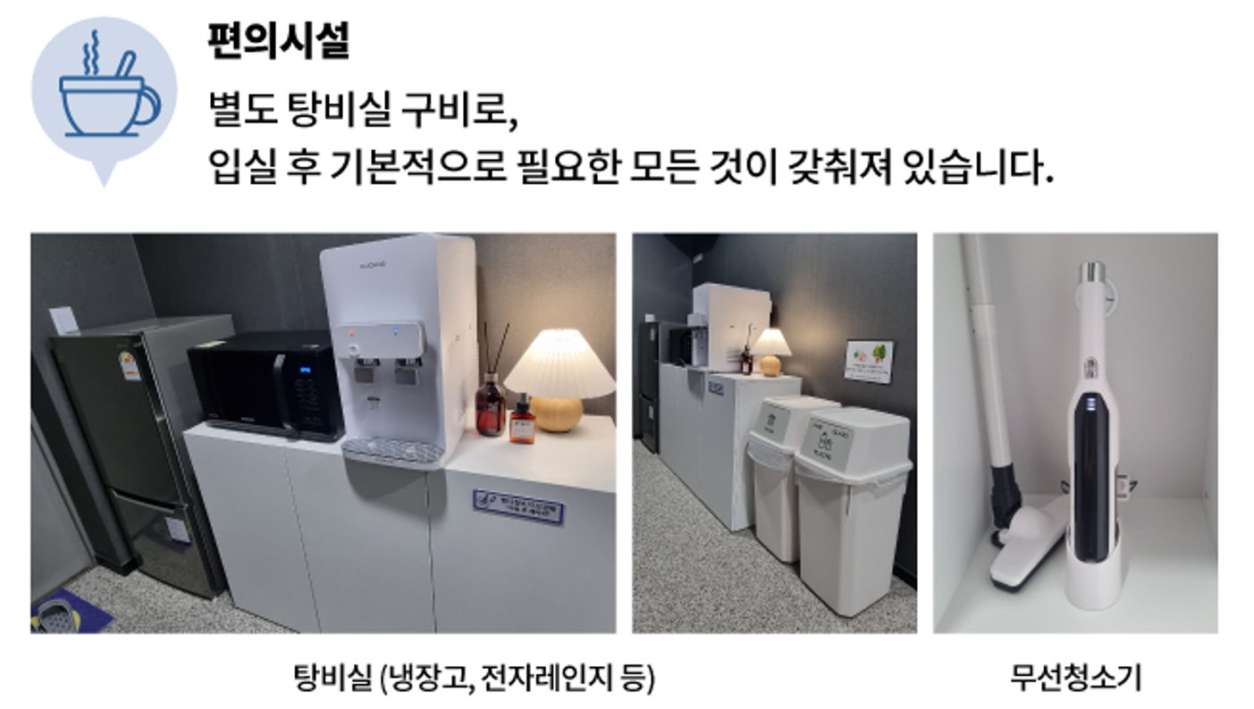 3번째 스튜디오 사진