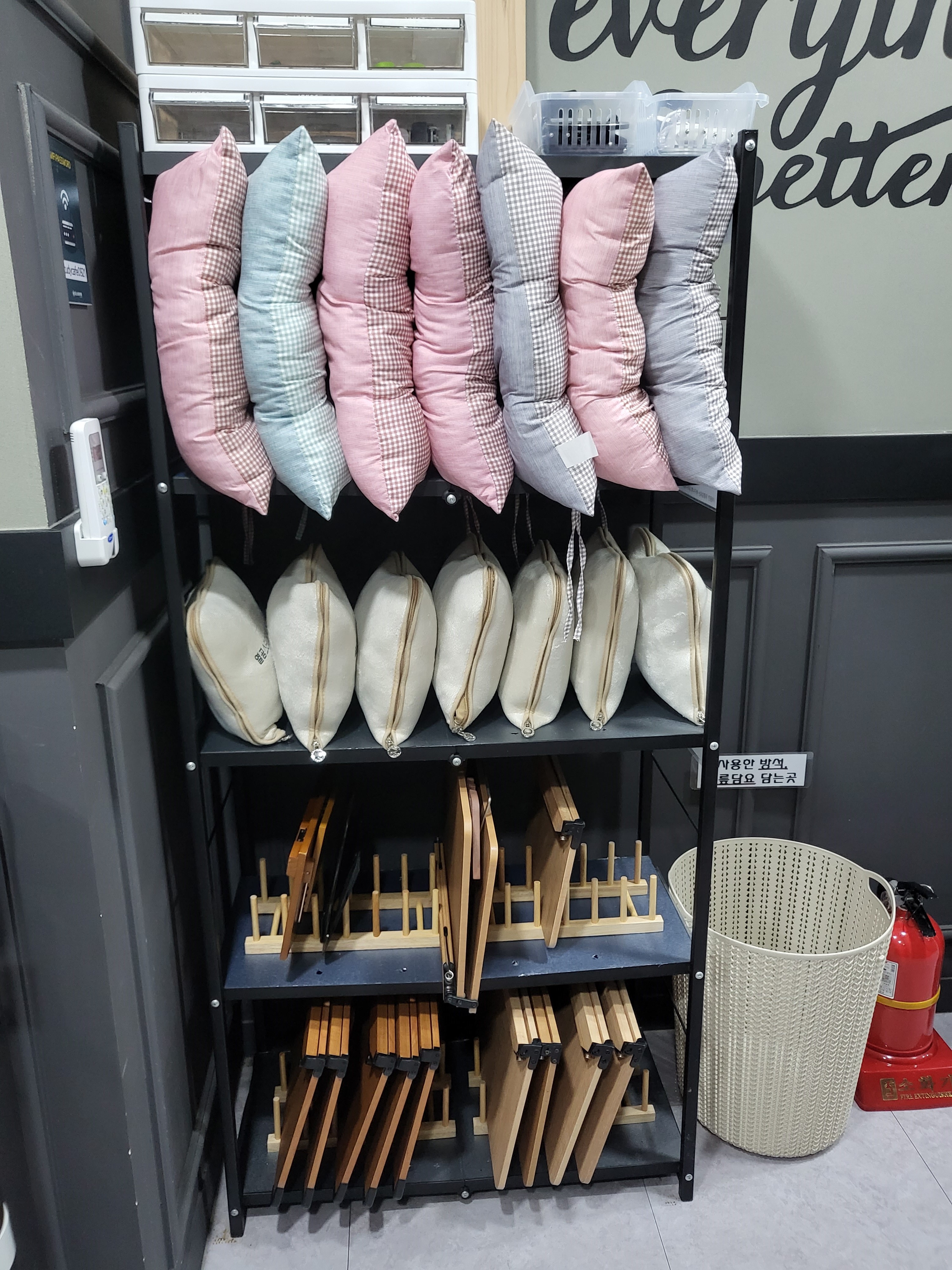 업체사진