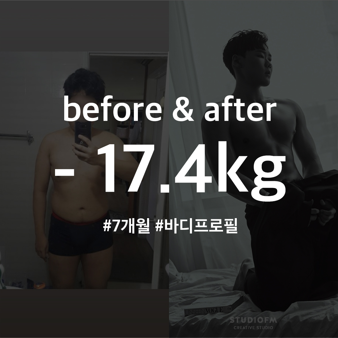 엑설라이프 노은PT