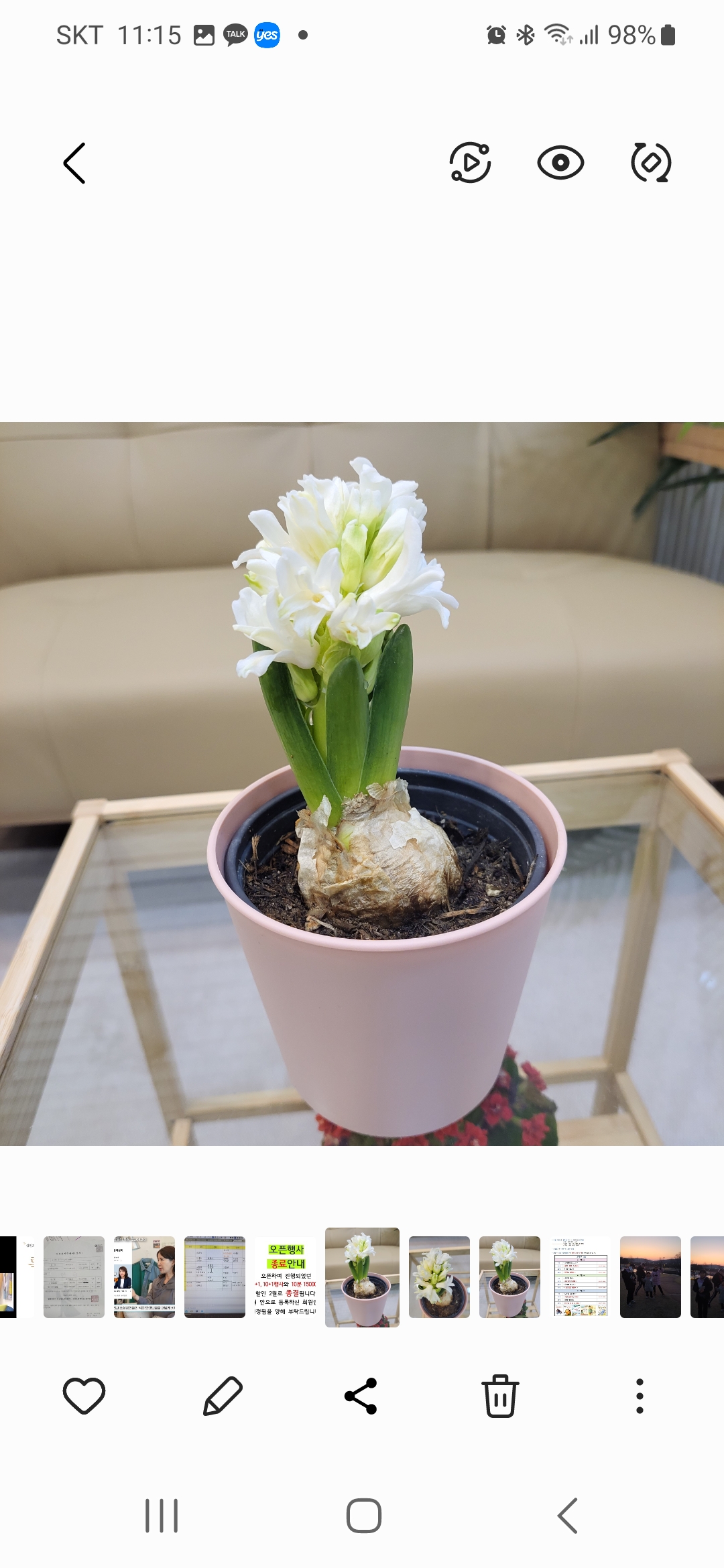 통증회복물리원 photo 9