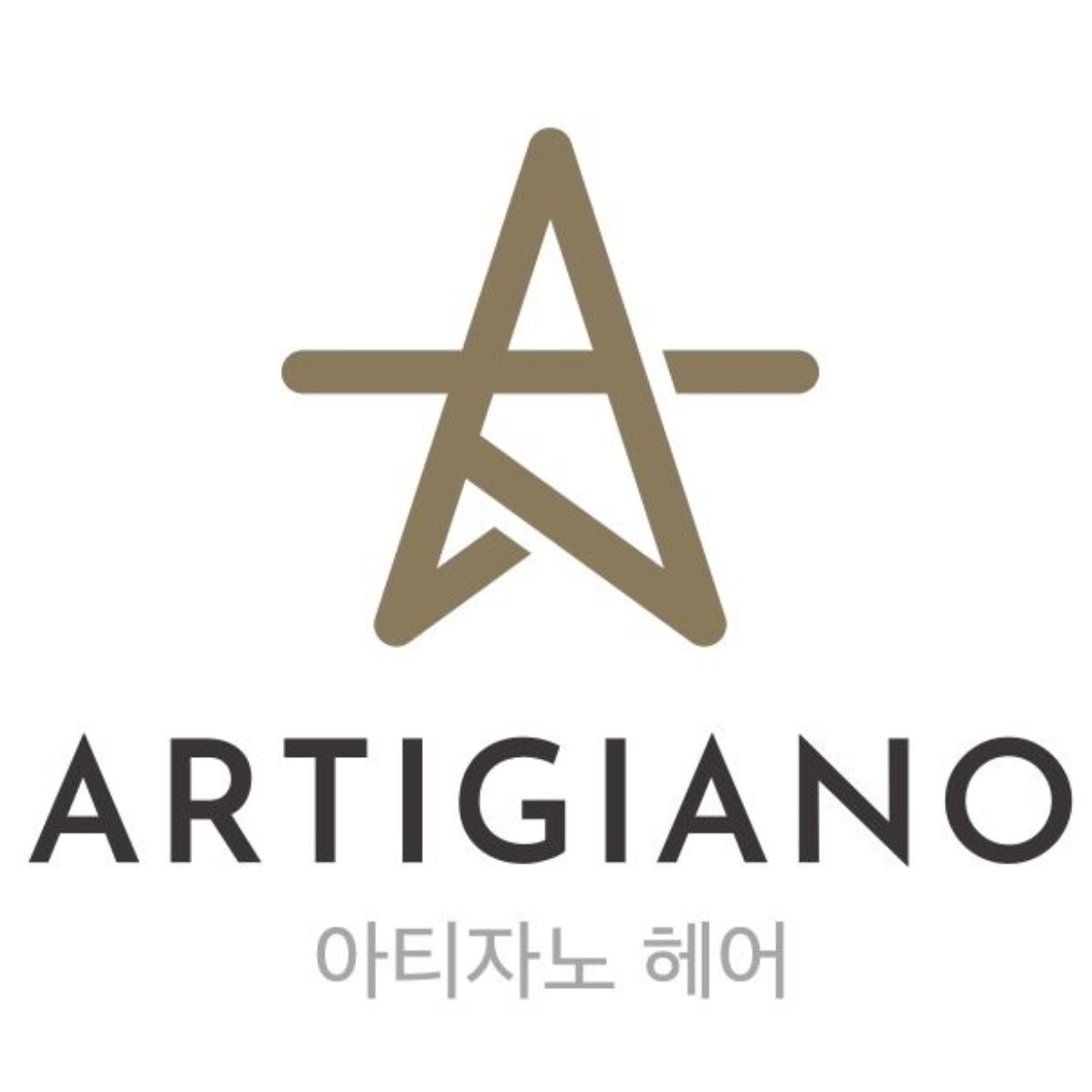 아티자노헤어 종로점