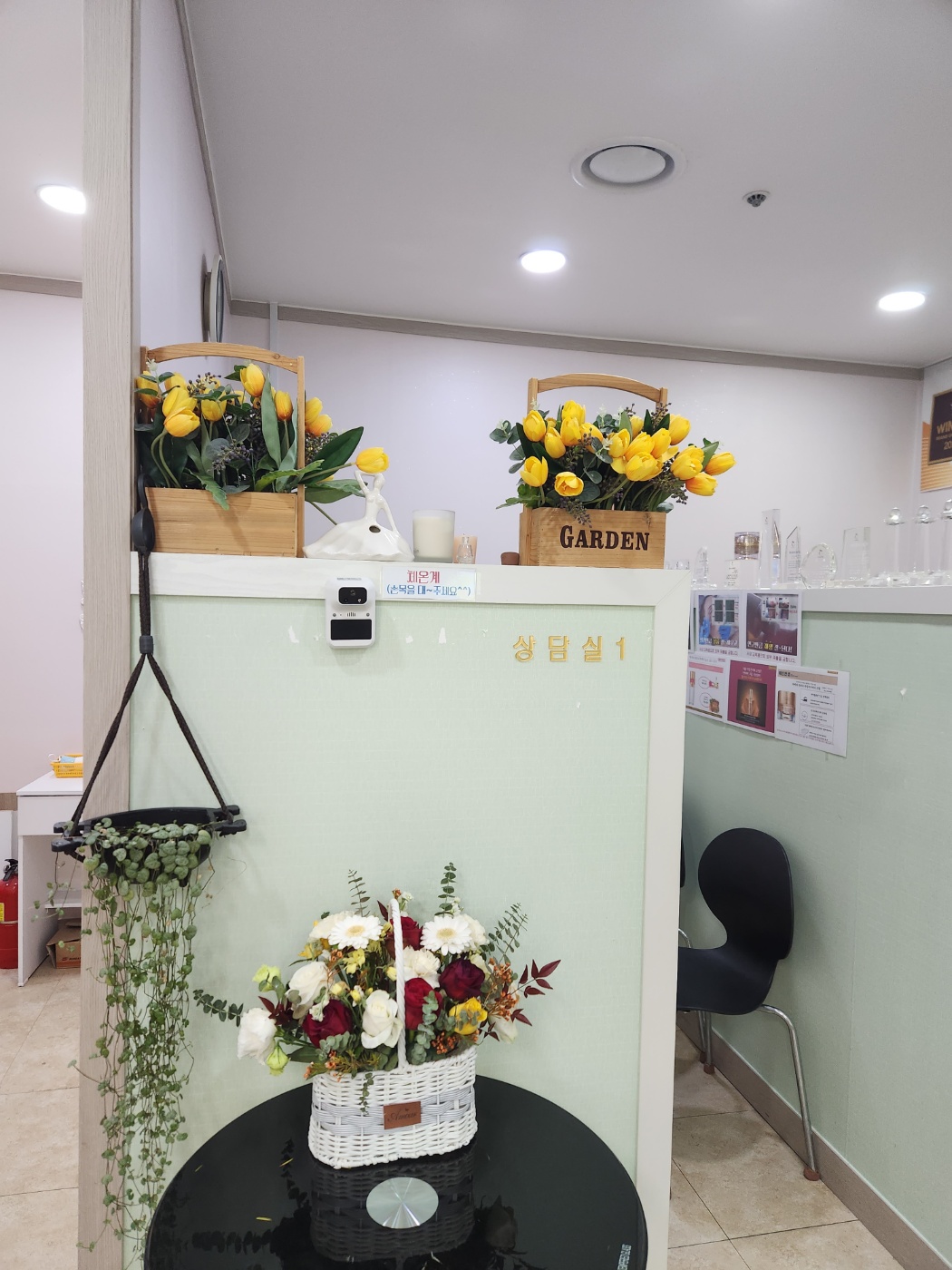 코리아나뷰티센터 창동점 photo 8