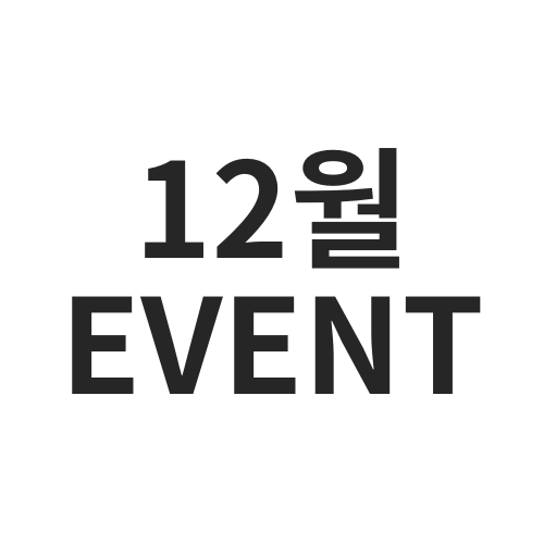 오드