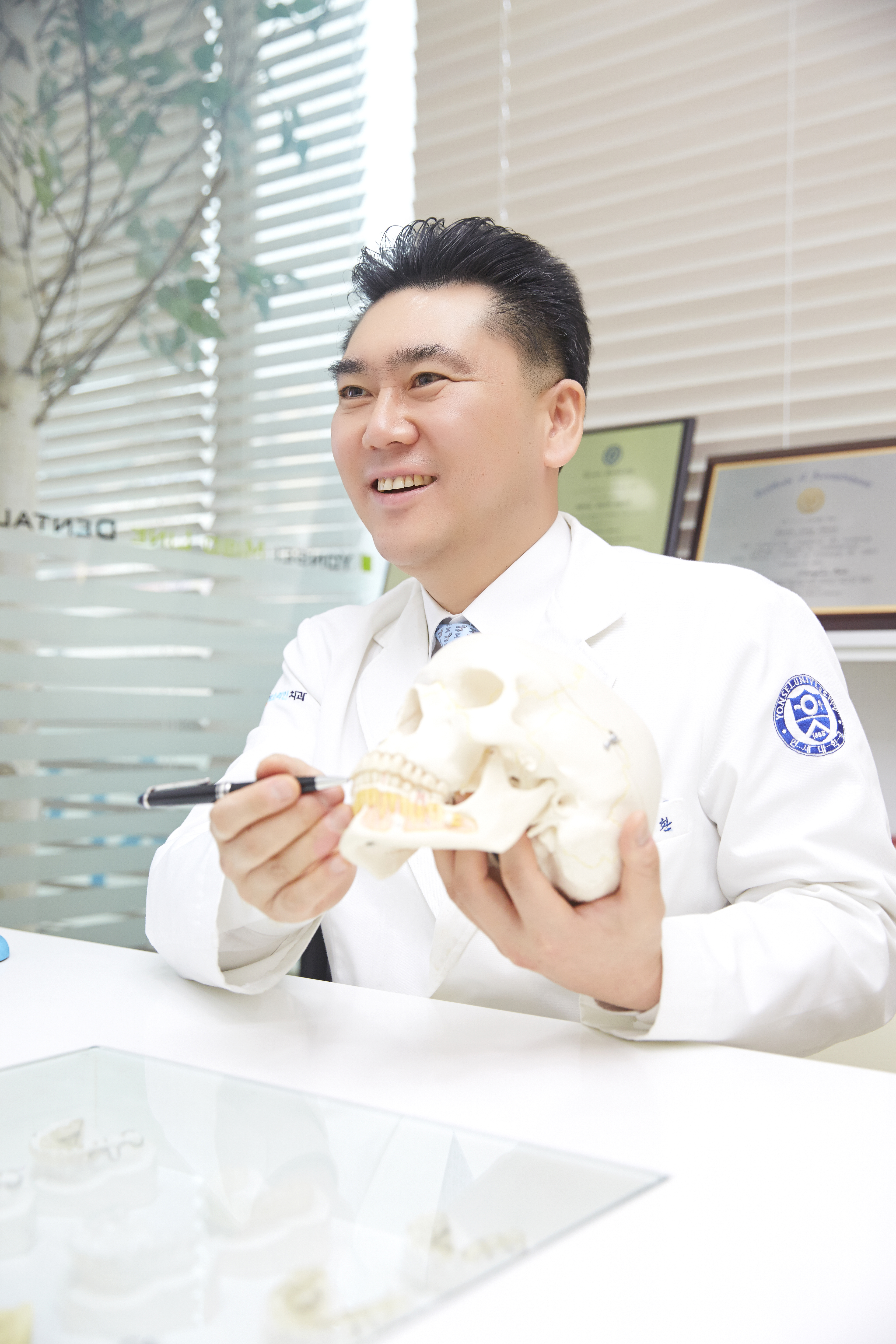 연세미소라인치과교정치과의원 대표 이미지