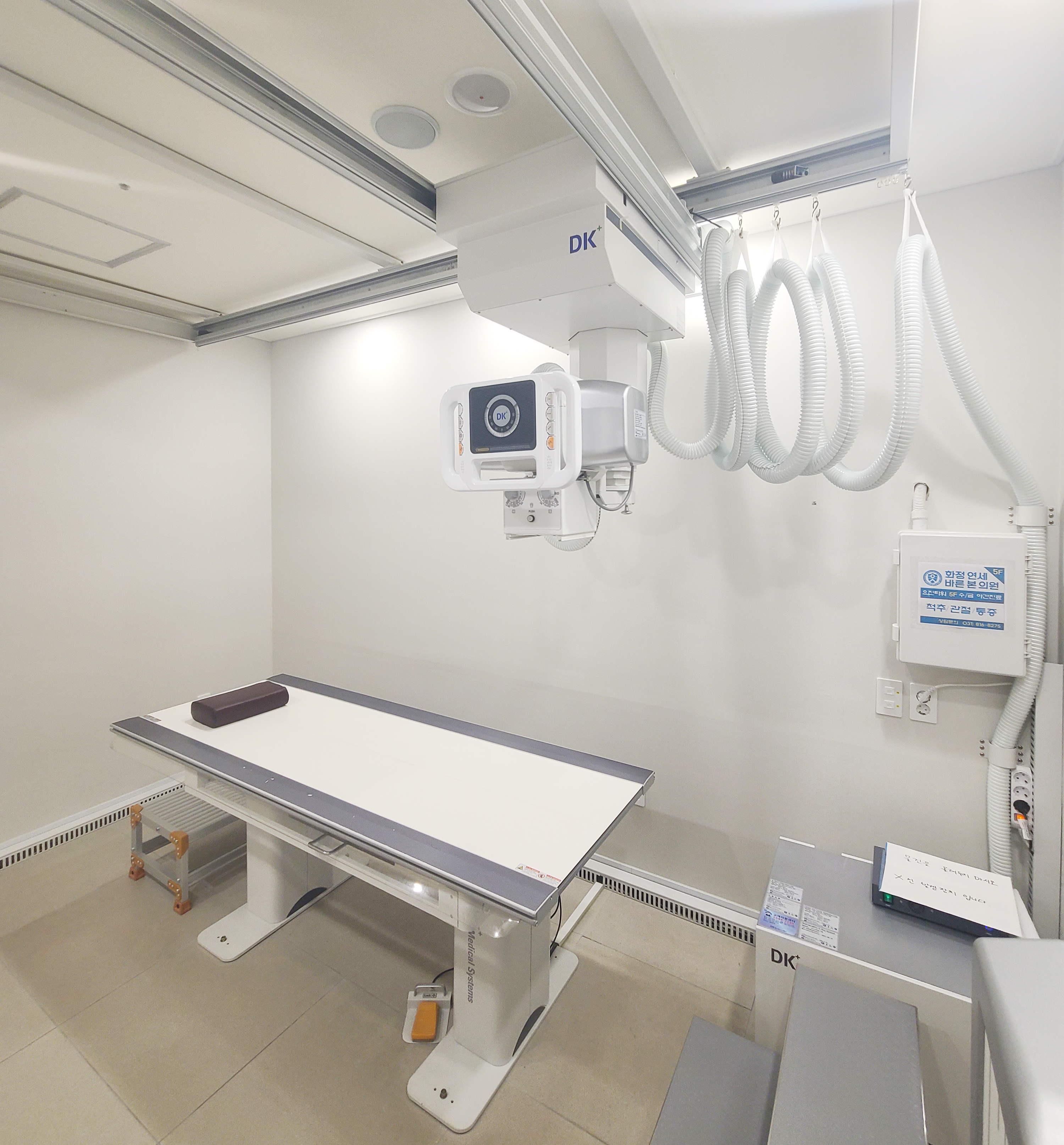 화정연세바른본의원 대표 이미지