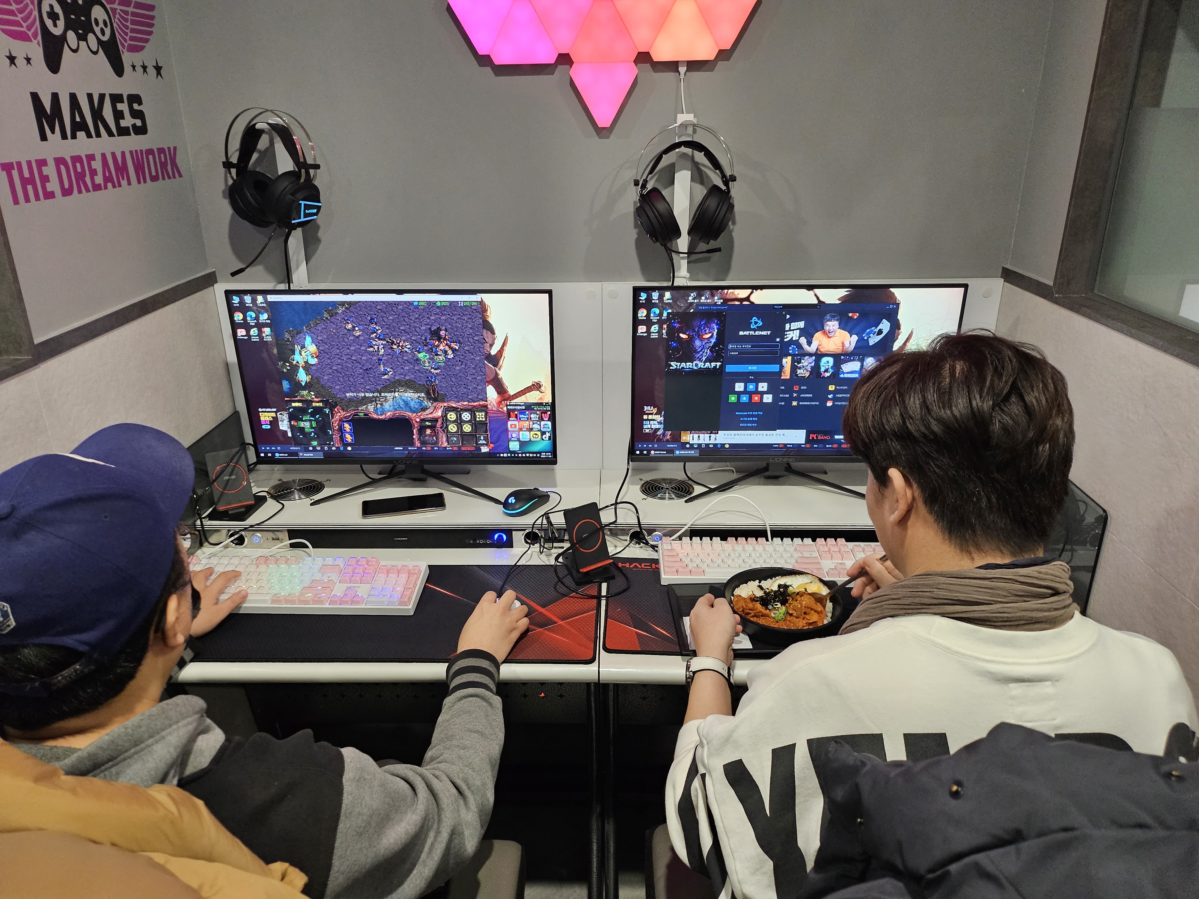 하이브나인PC방 염창역점
