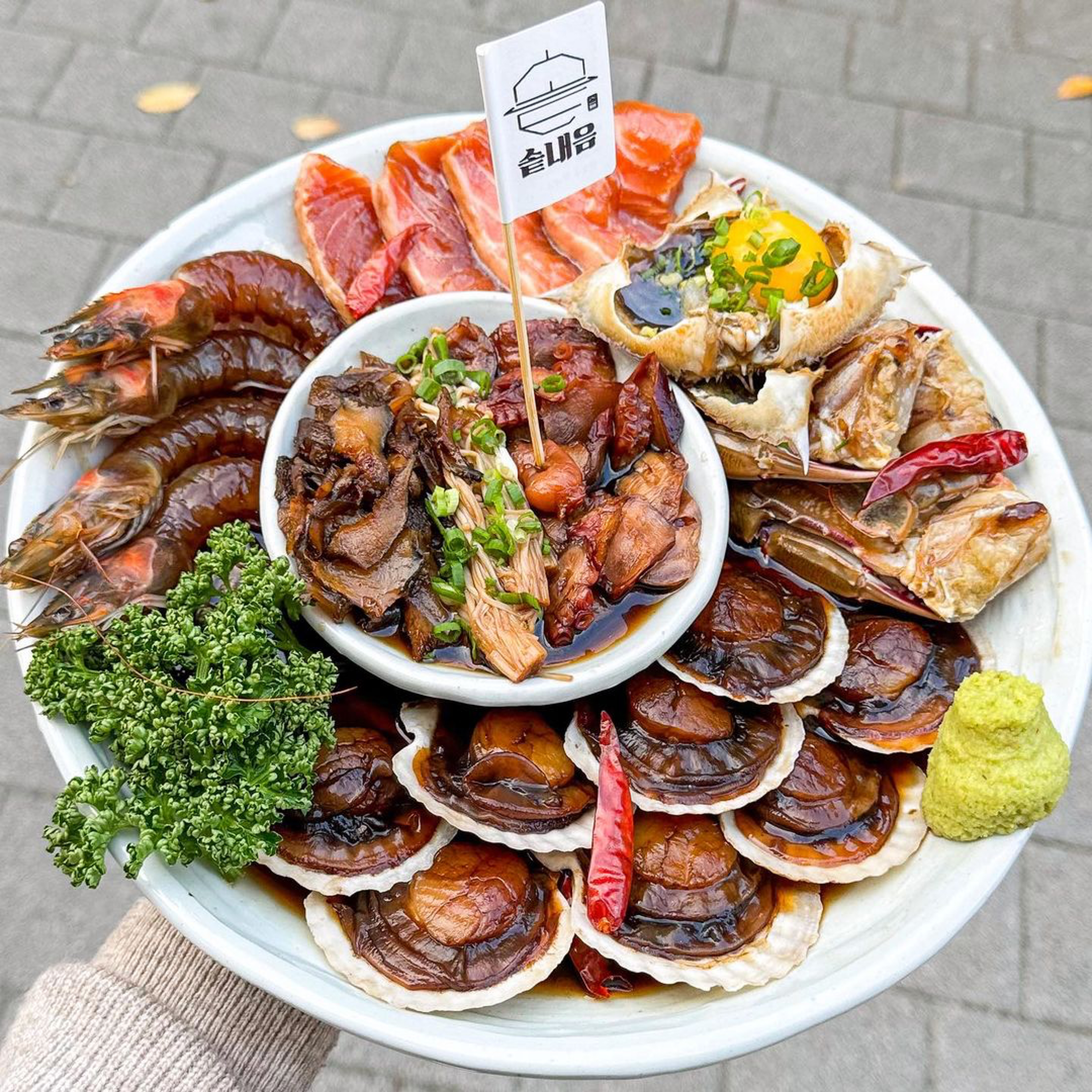 솥내음 마곡 발산역점