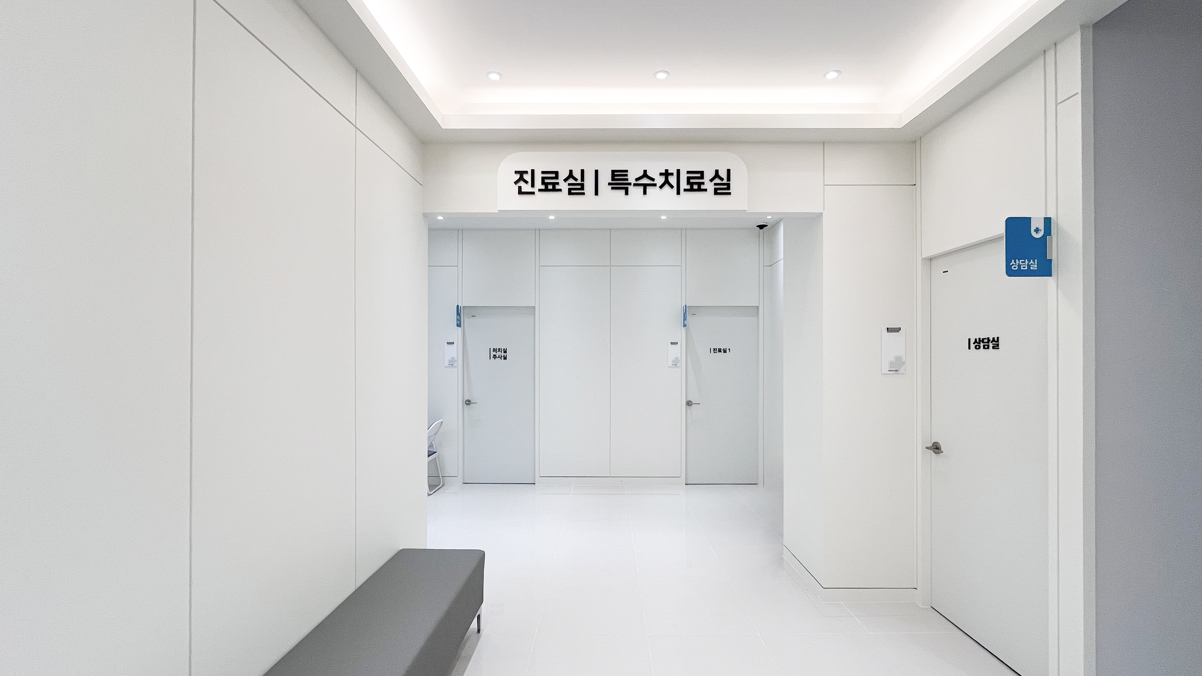 튼튼마디의원