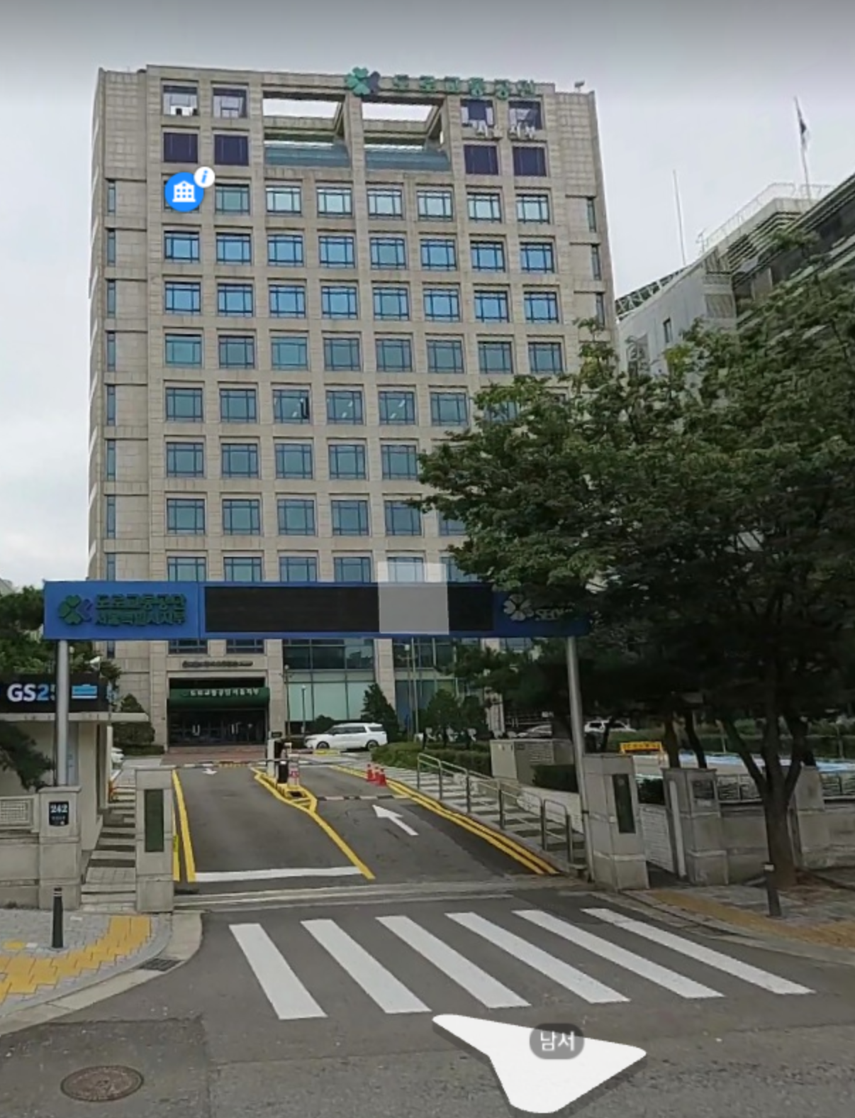 한국도로교통사고감정사협회 대표 이미지