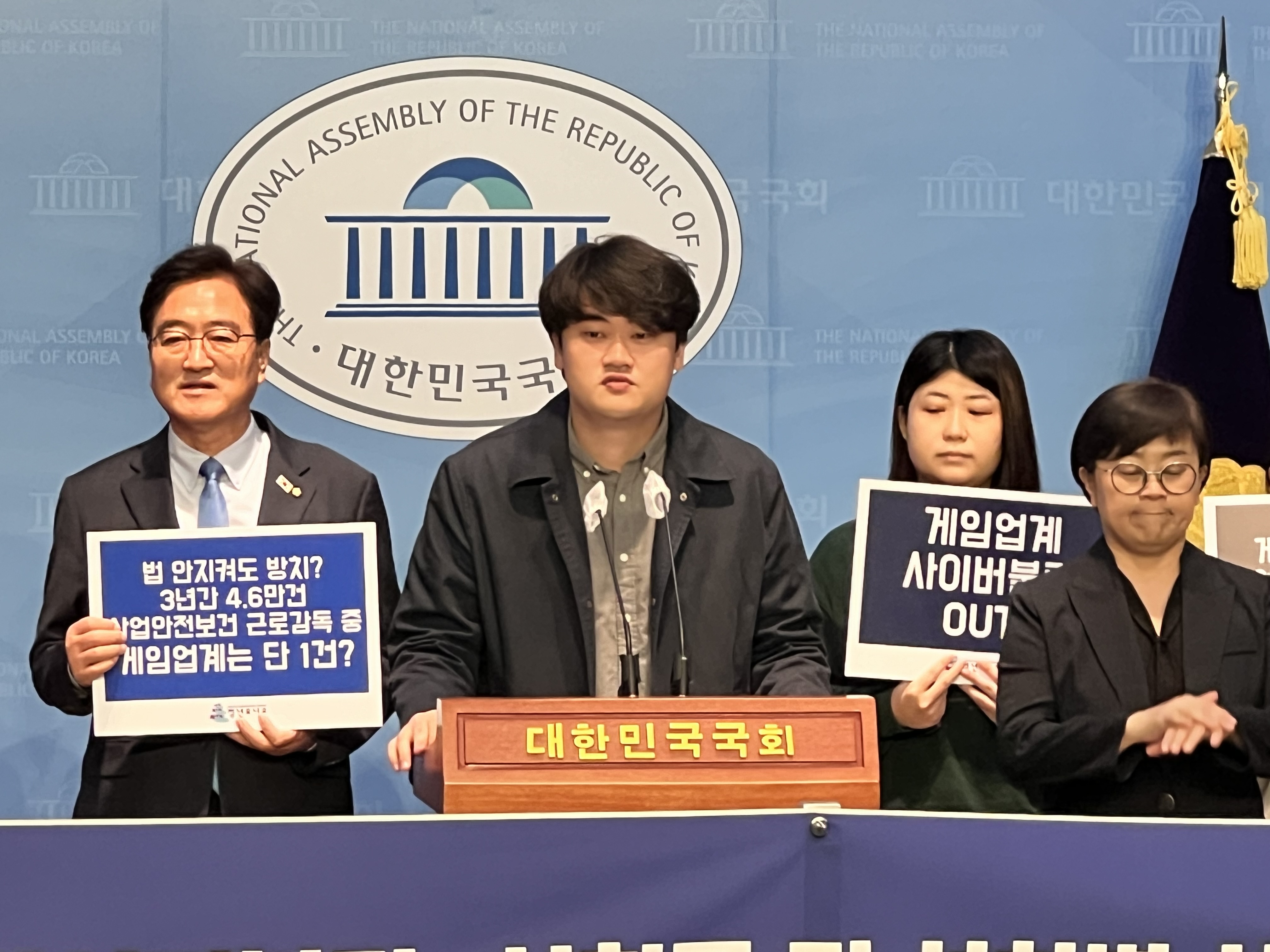청년유니온 대표 이미지