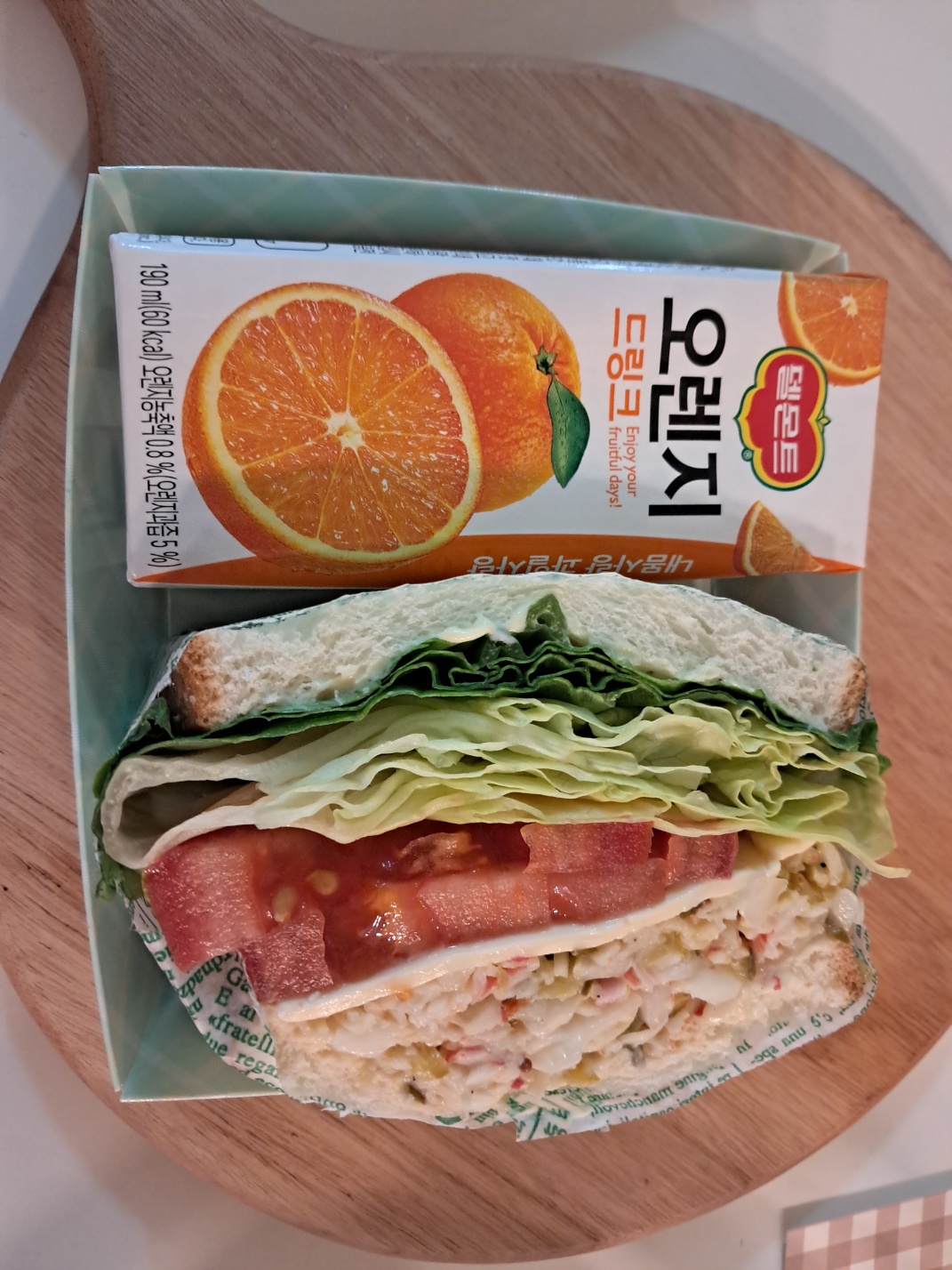 초록샌드위치도시락