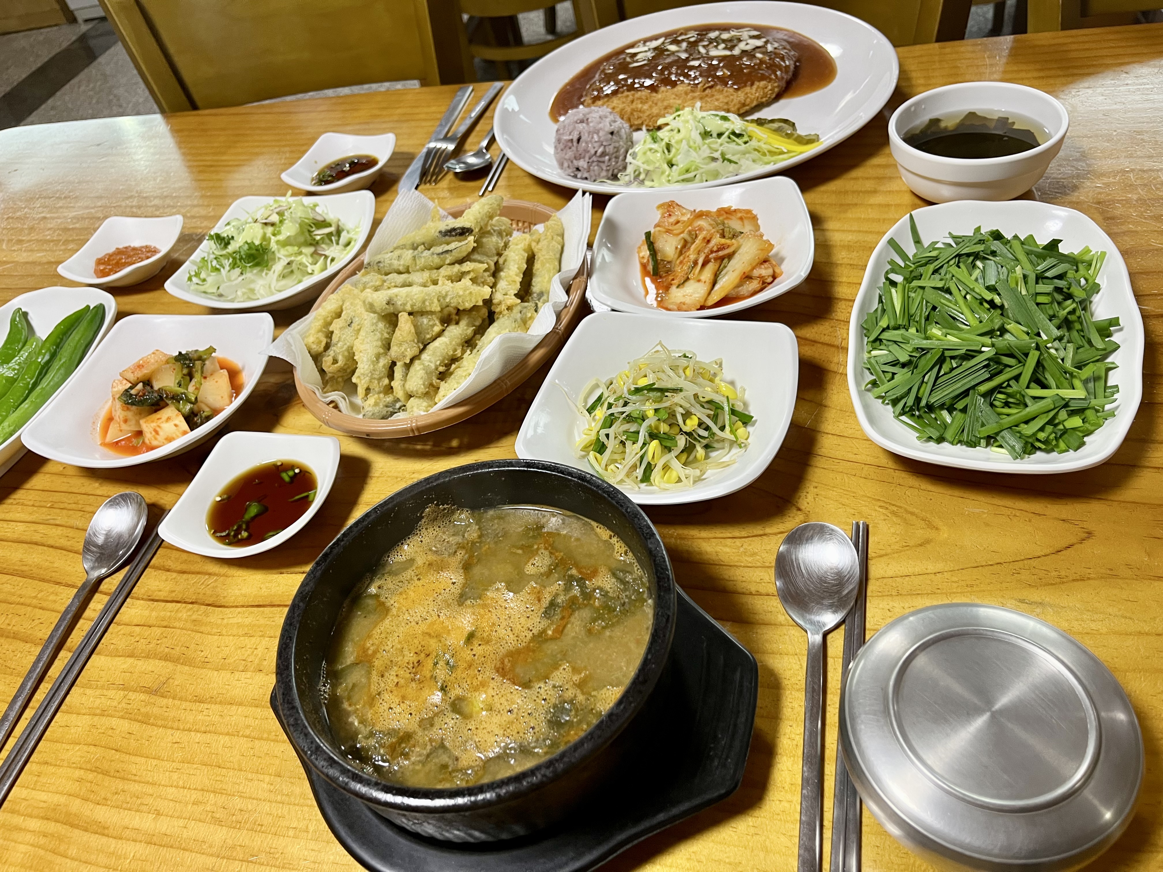 경천추어탕