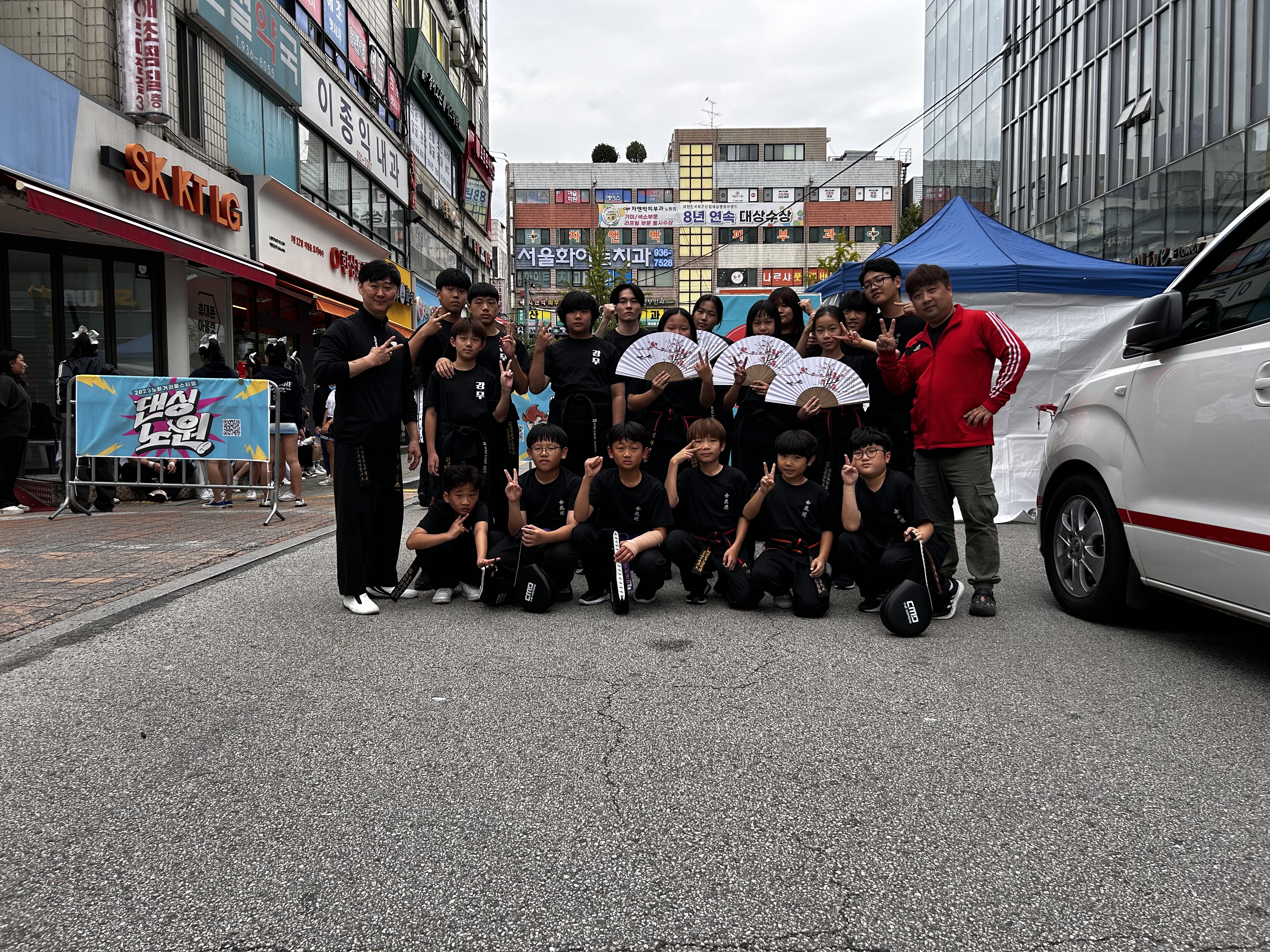 서울 노원구 중계로14나길 복싱체육관 강무 혜성 복싱 합기도 내부 모습 3