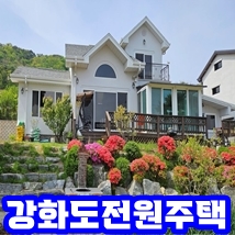 김복단공인중개사사무소