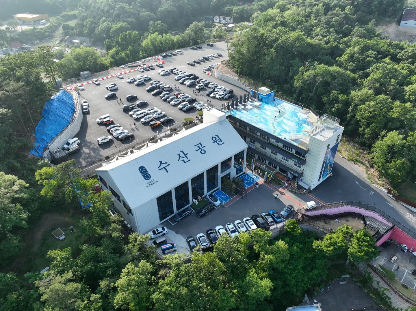수산공원 설명사진