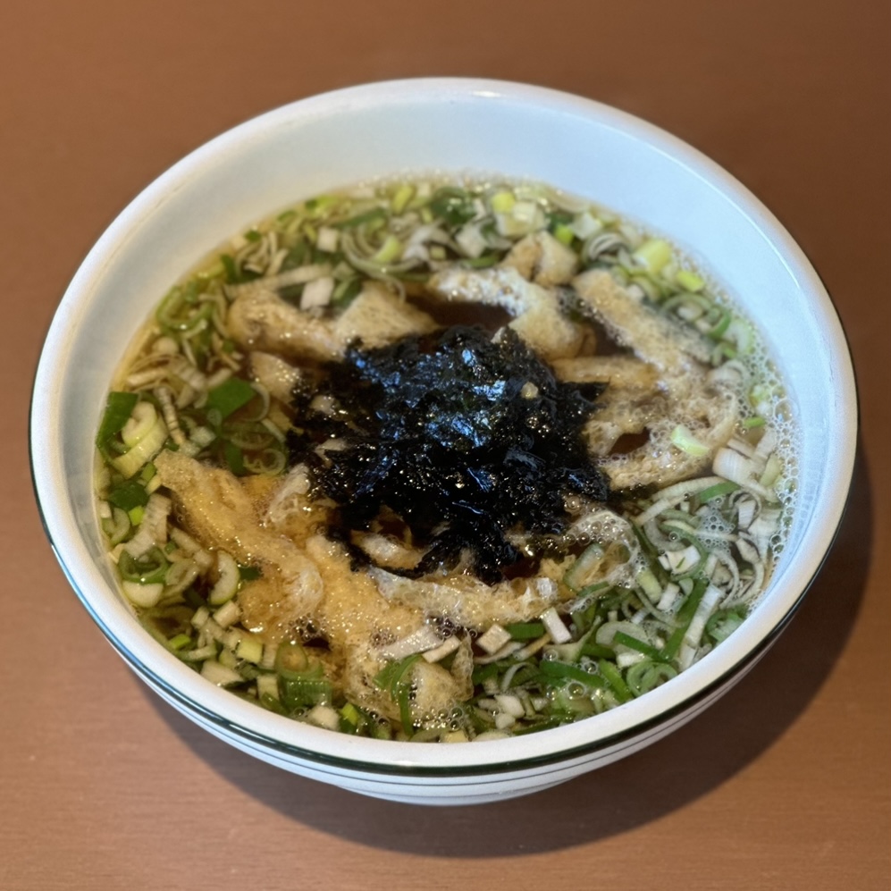 히고로