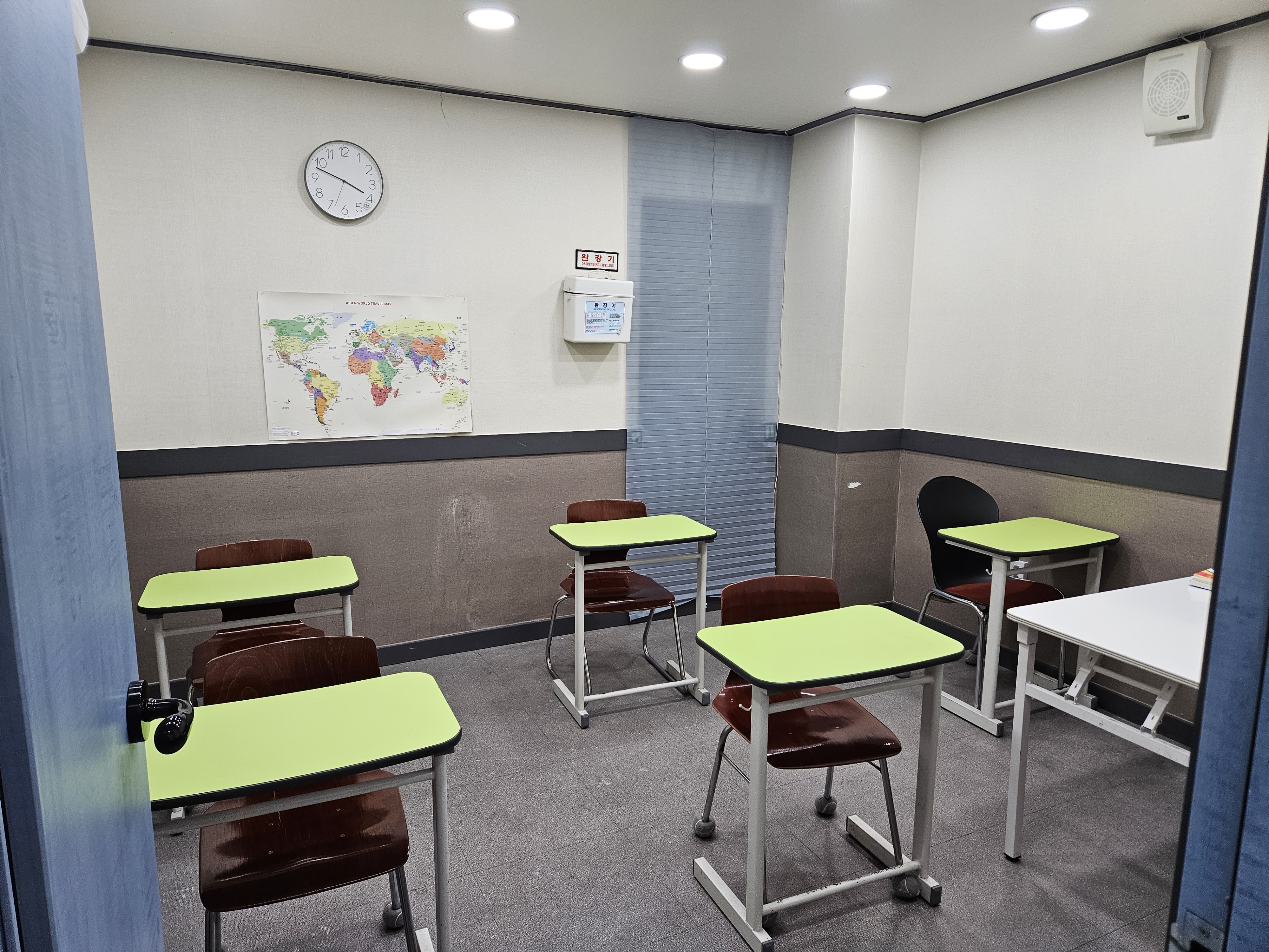 삼정 아카데미 학원