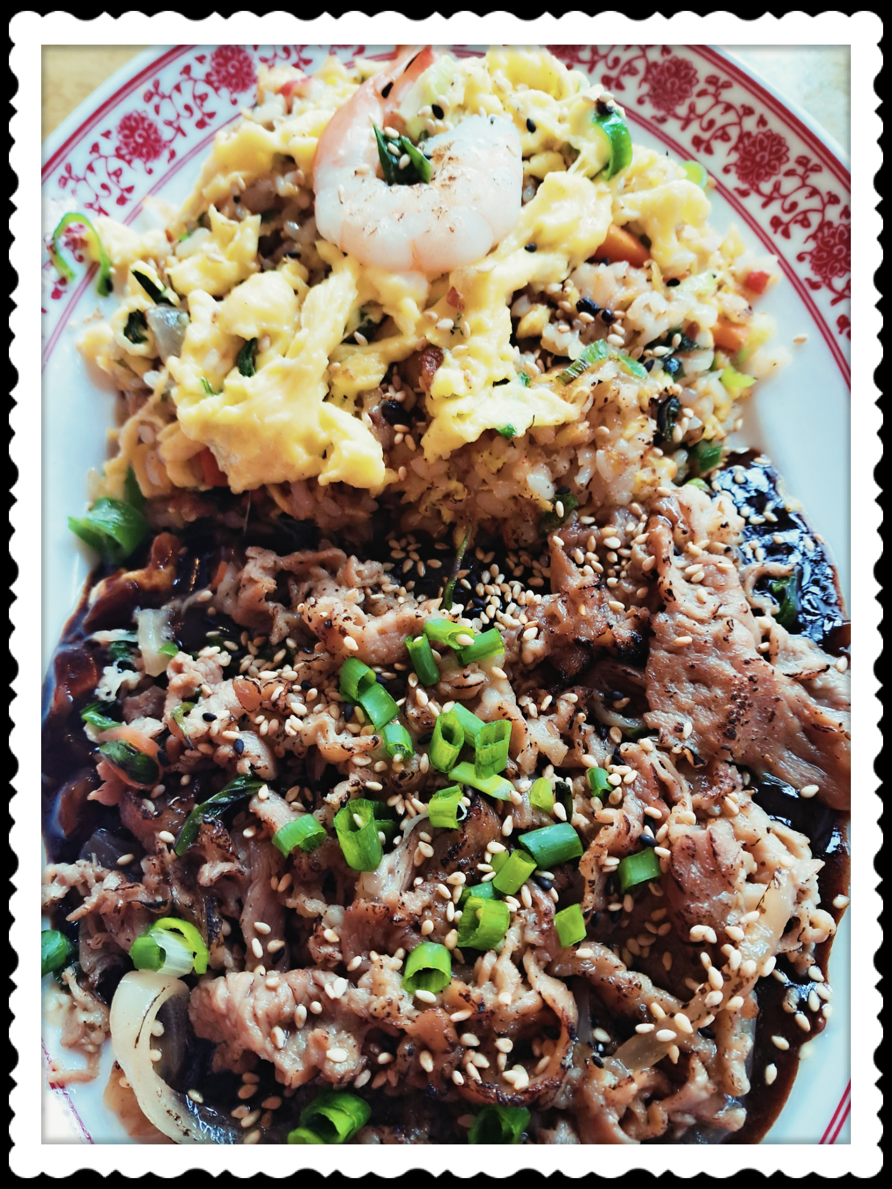 연화반점