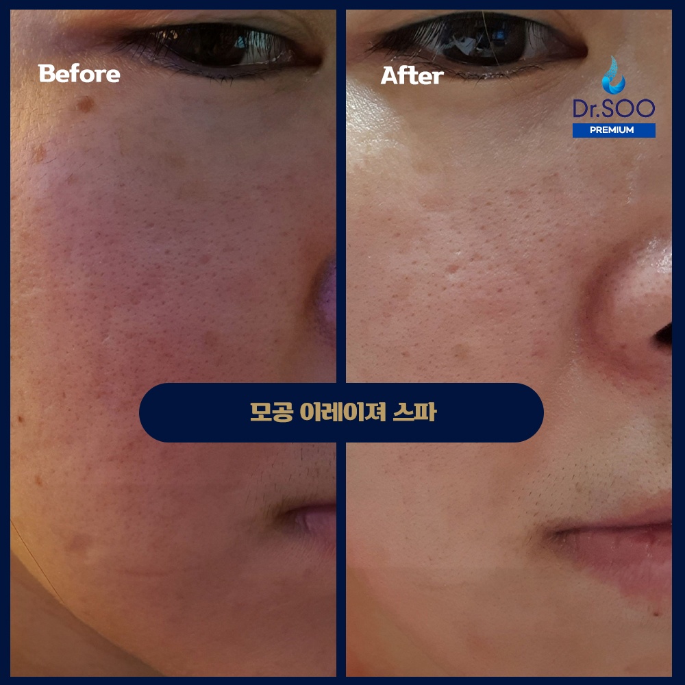 닥터수 중동점 대표 이미지