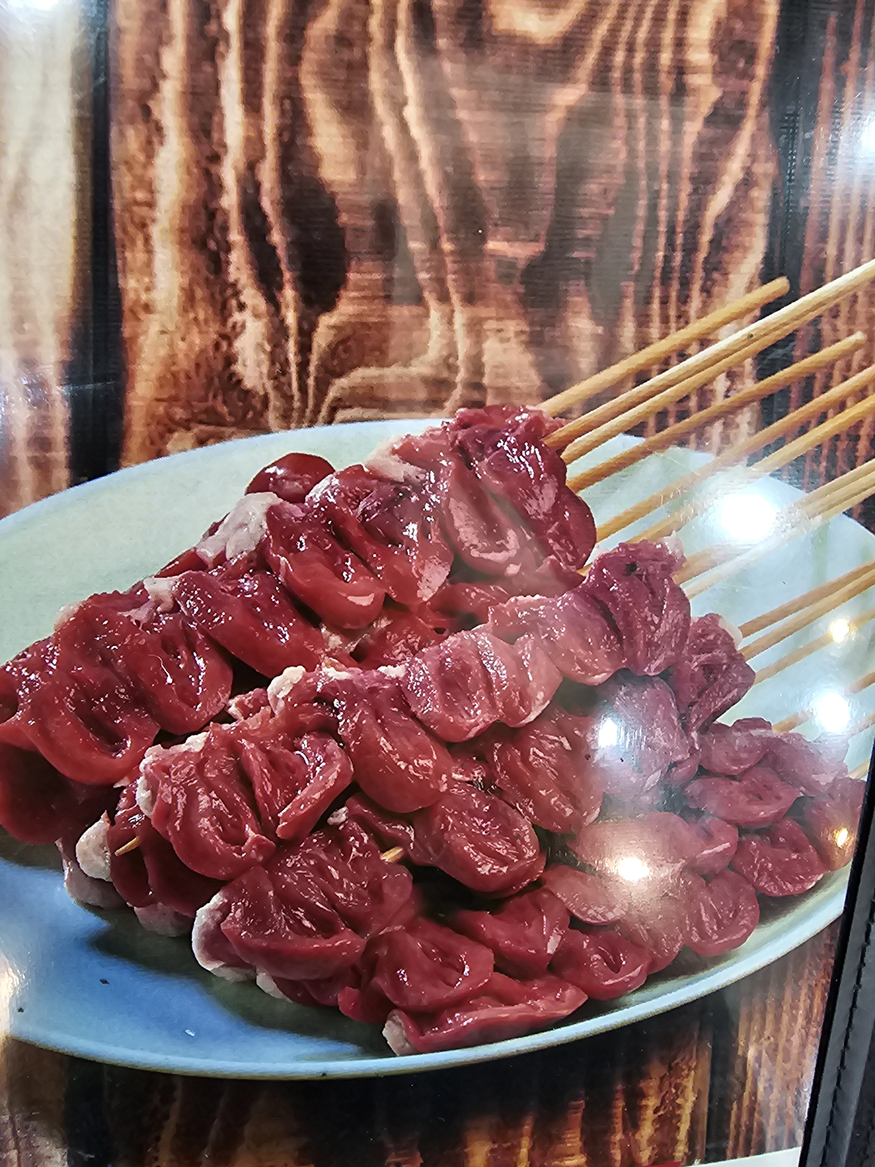 안지곱창막창