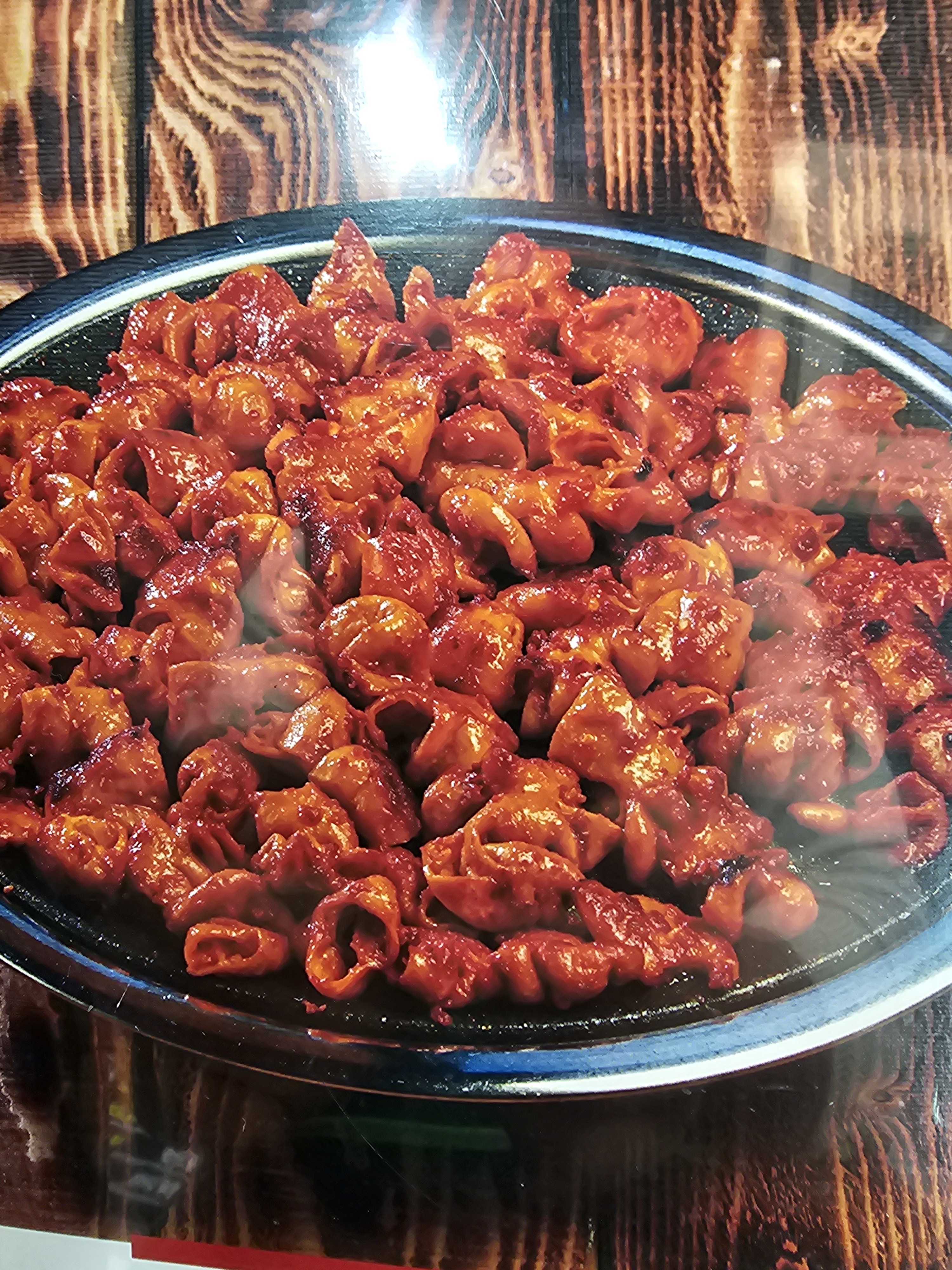 안지곱창막창