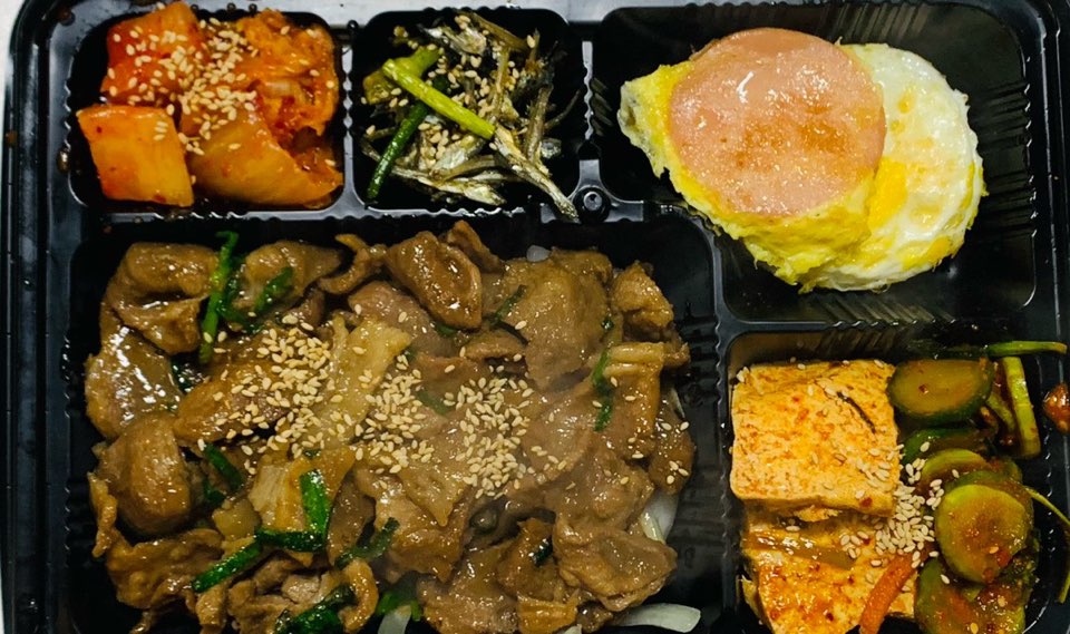 진가한식뷔페