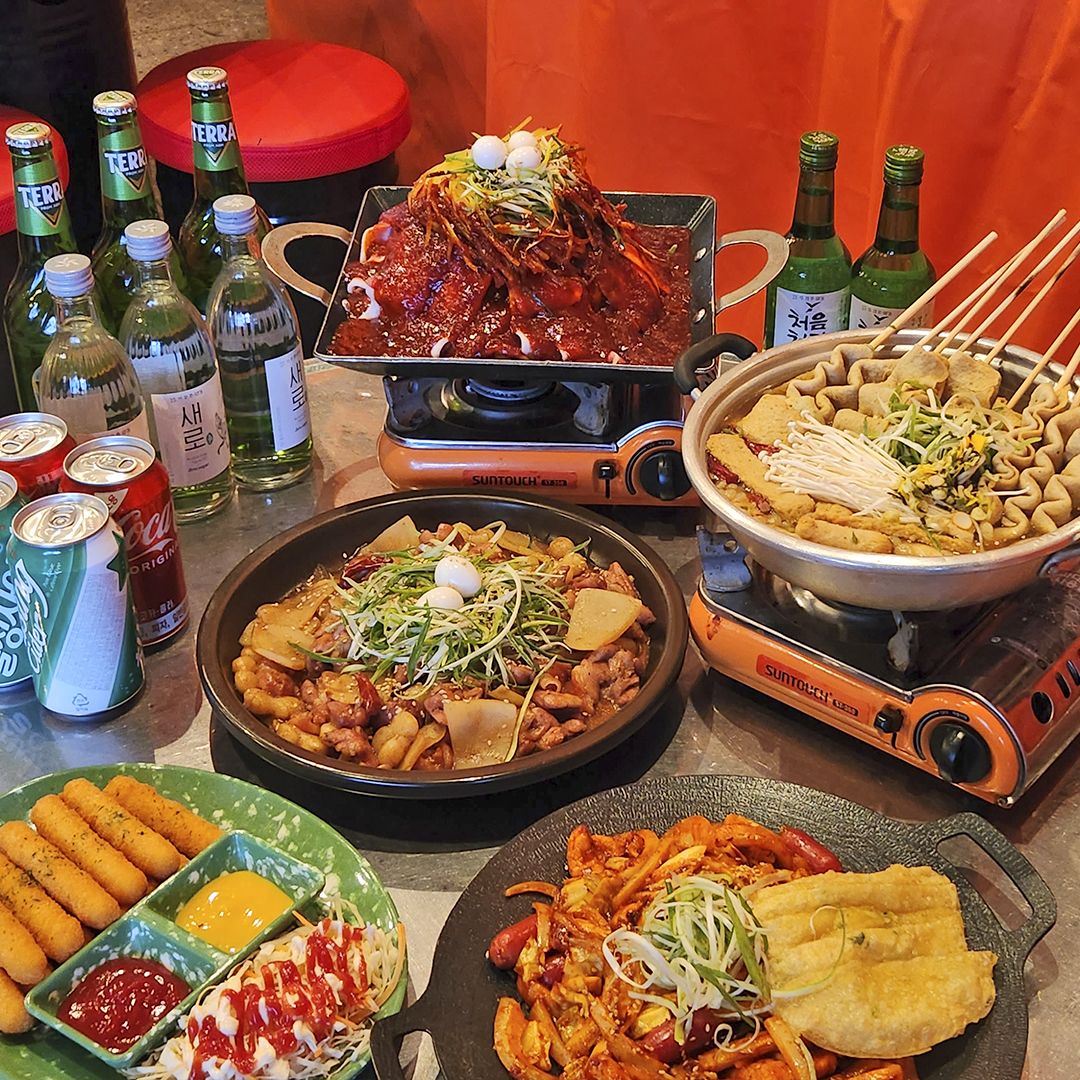 88포장마차 옥천점