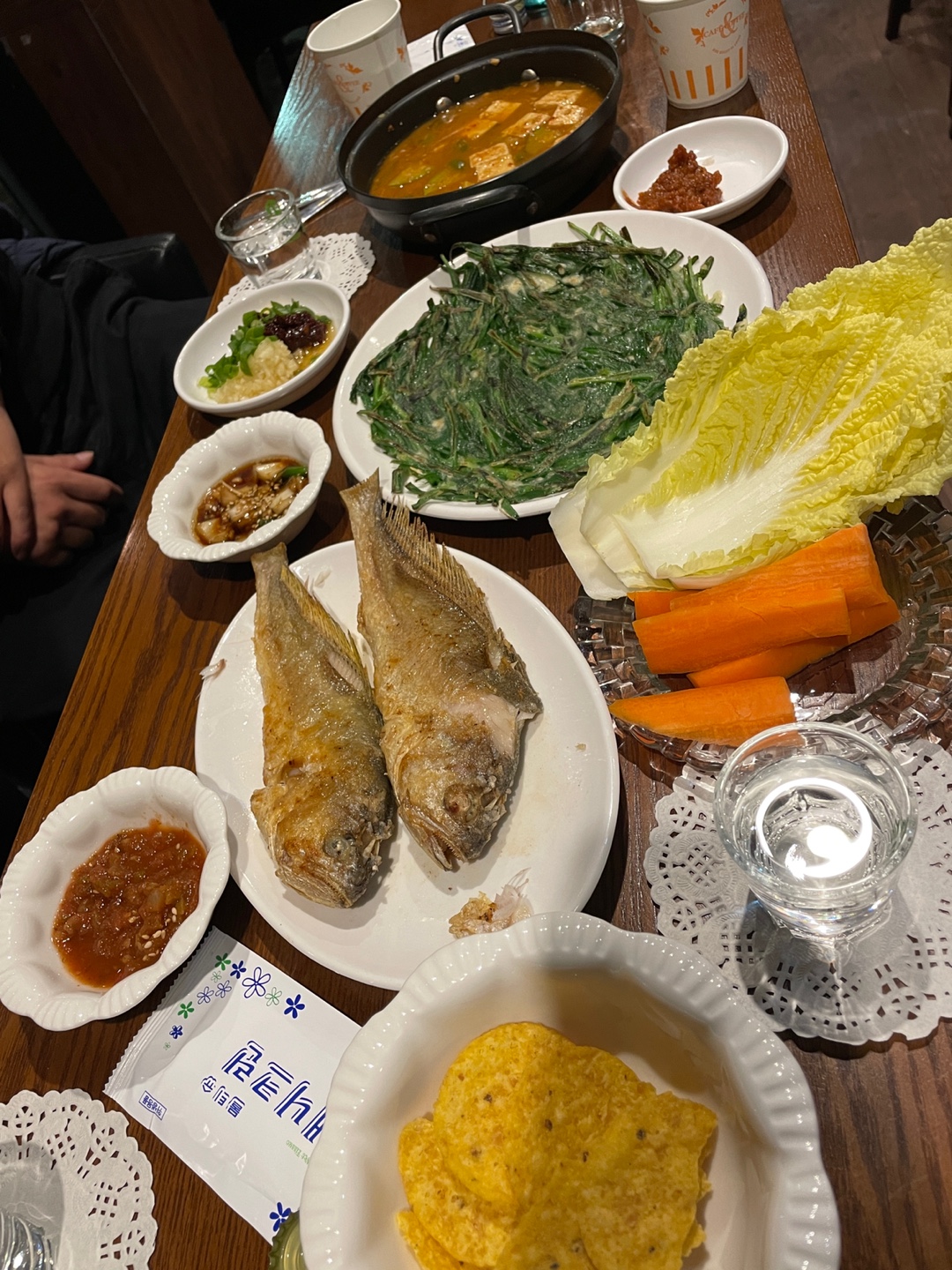 꽃님생고기