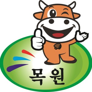 축산물직거래판매장
