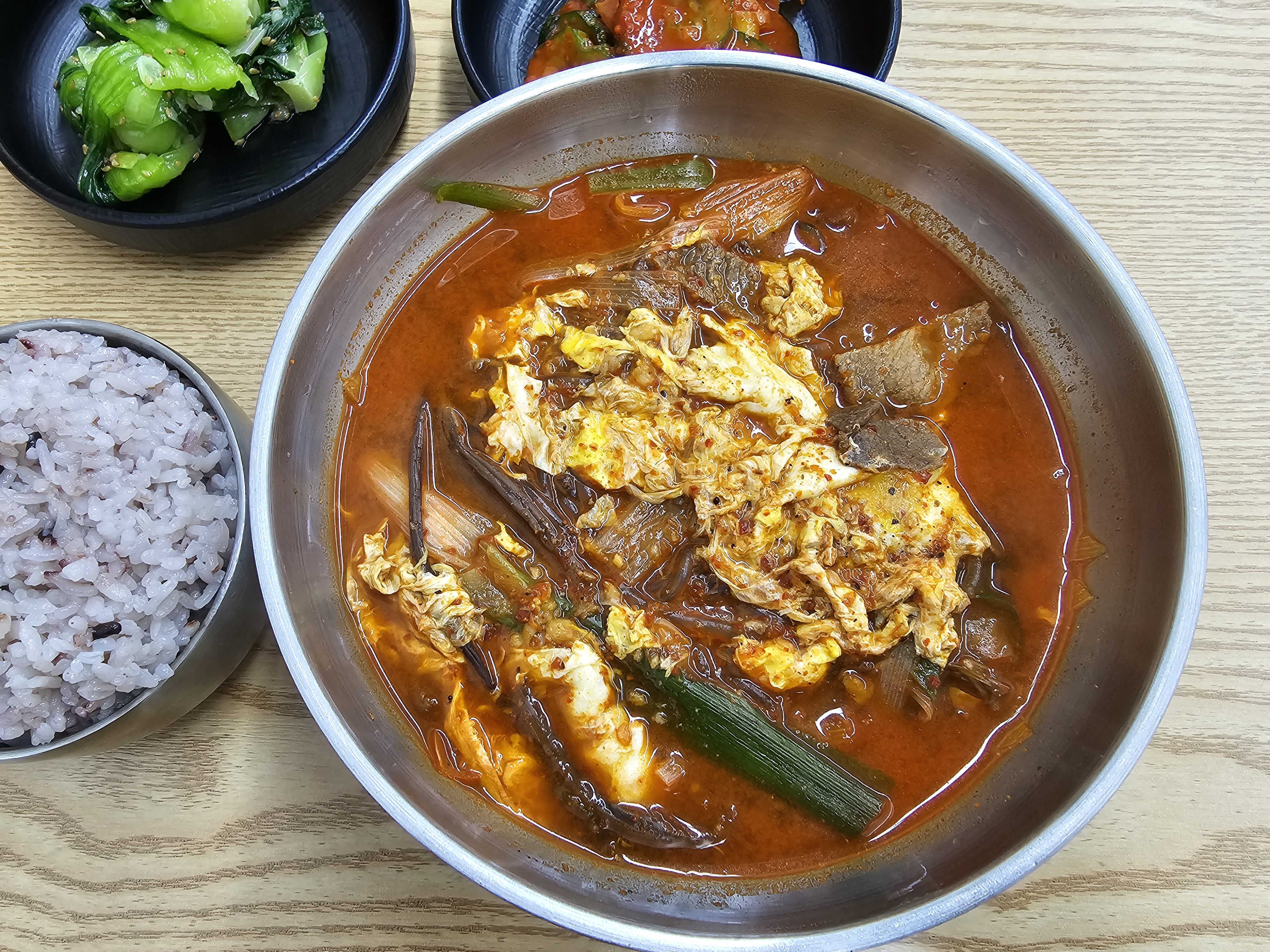 운치 3
