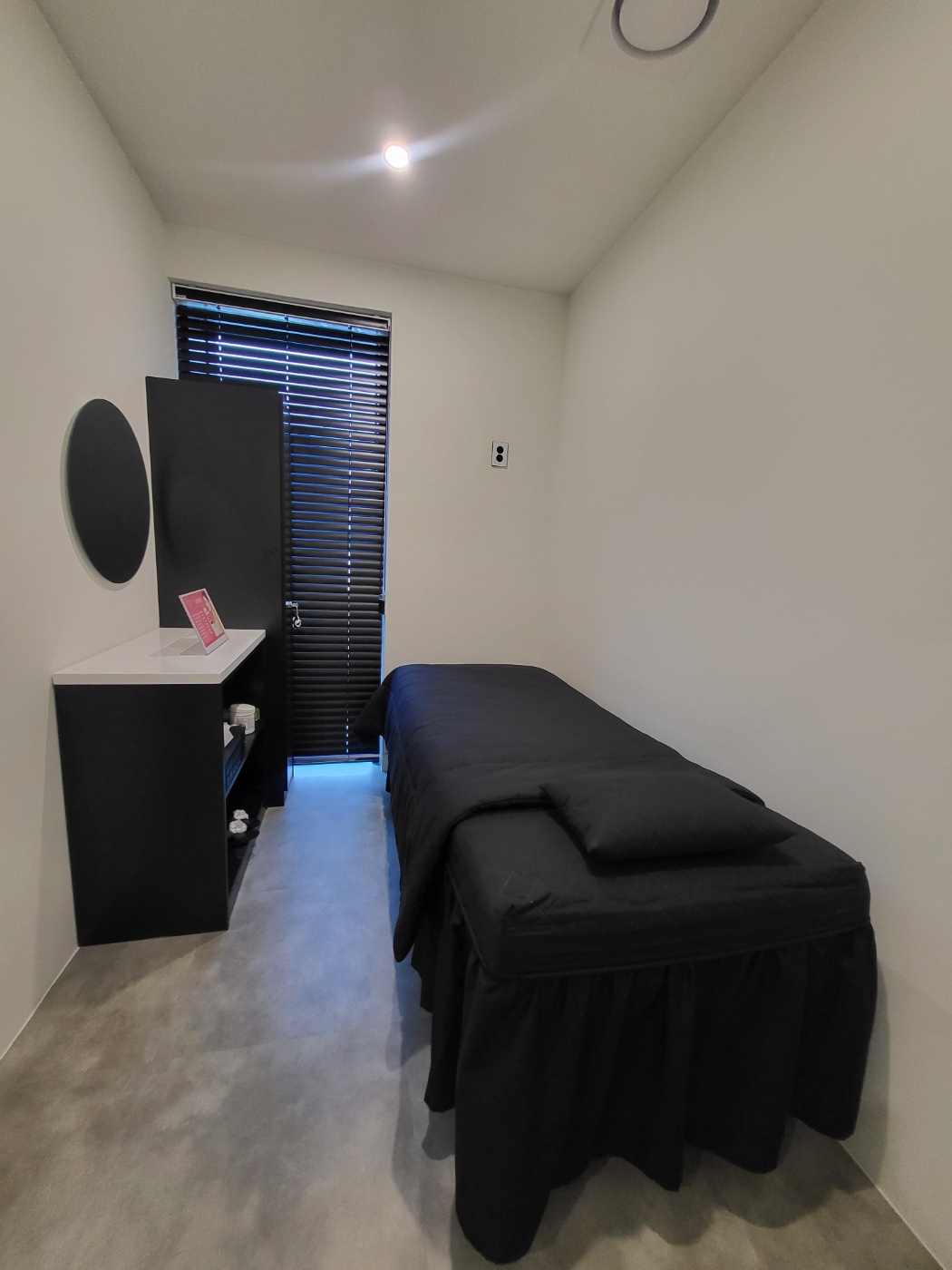 어려진의원 대표 이미지