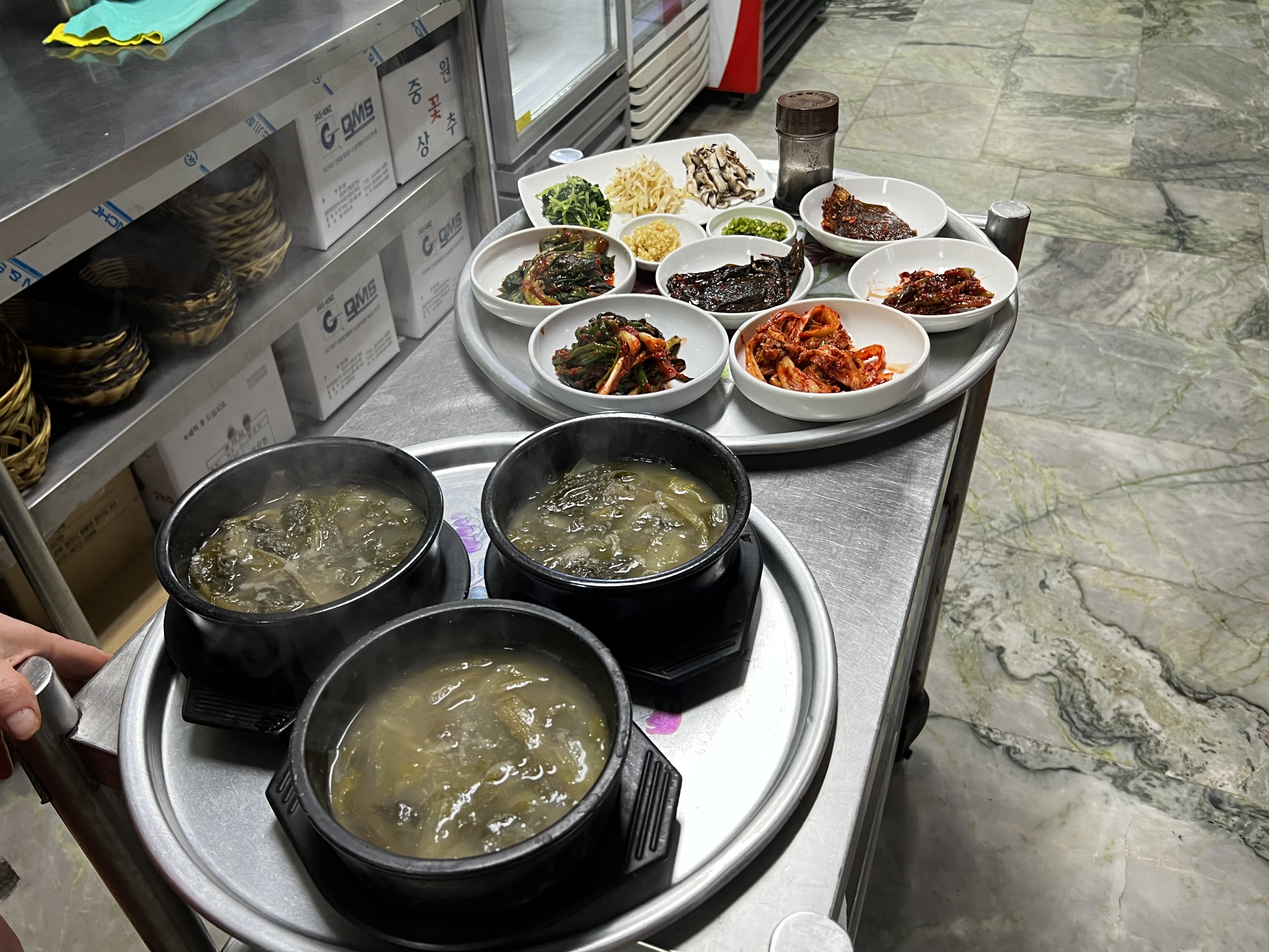 화촌숯불가든