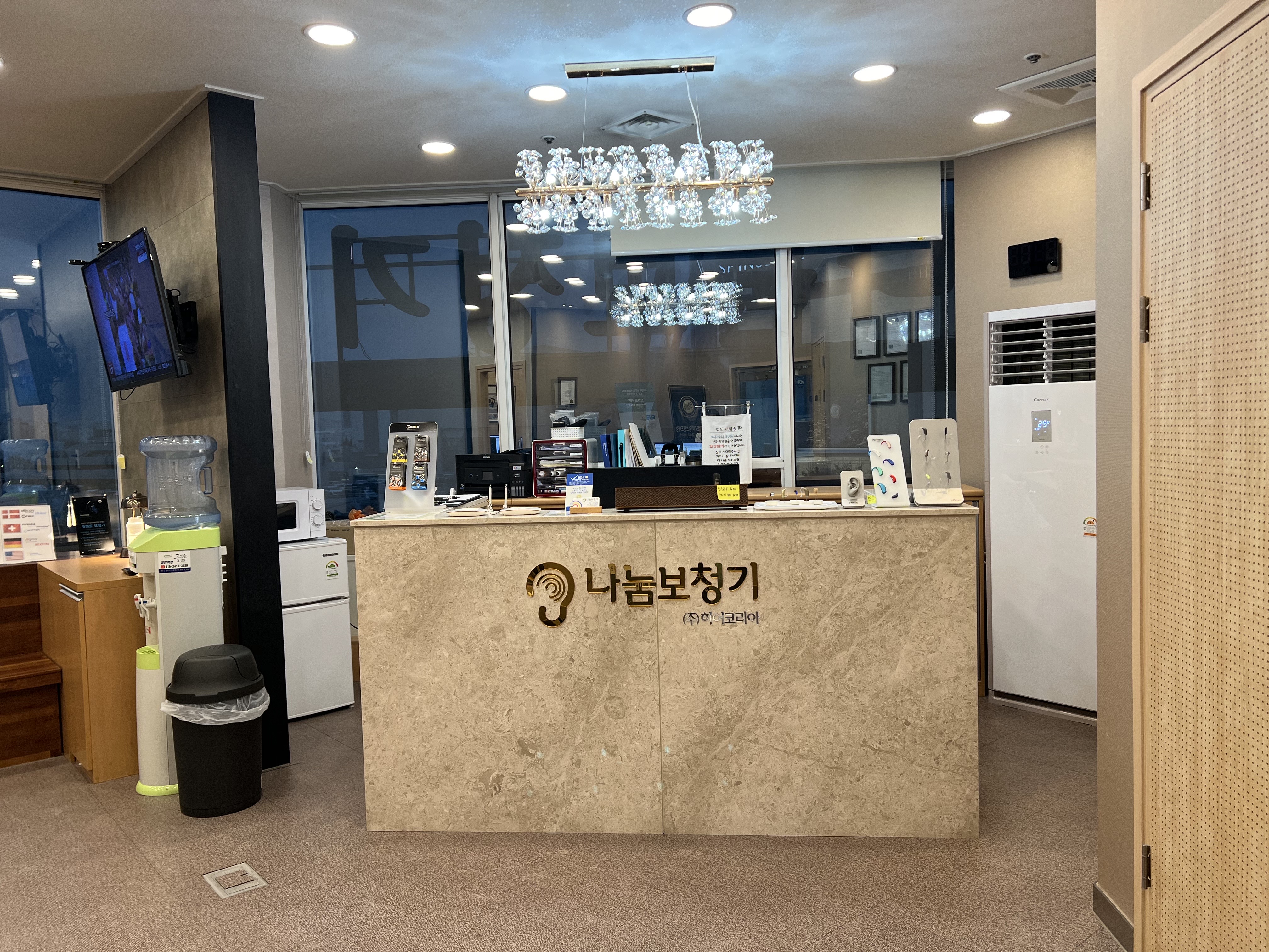 나눔보청기 광주터미널점 대표 이미지