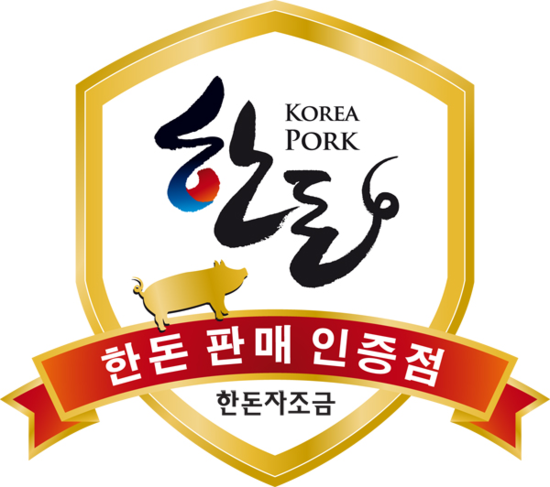 진심왕돈까스강북