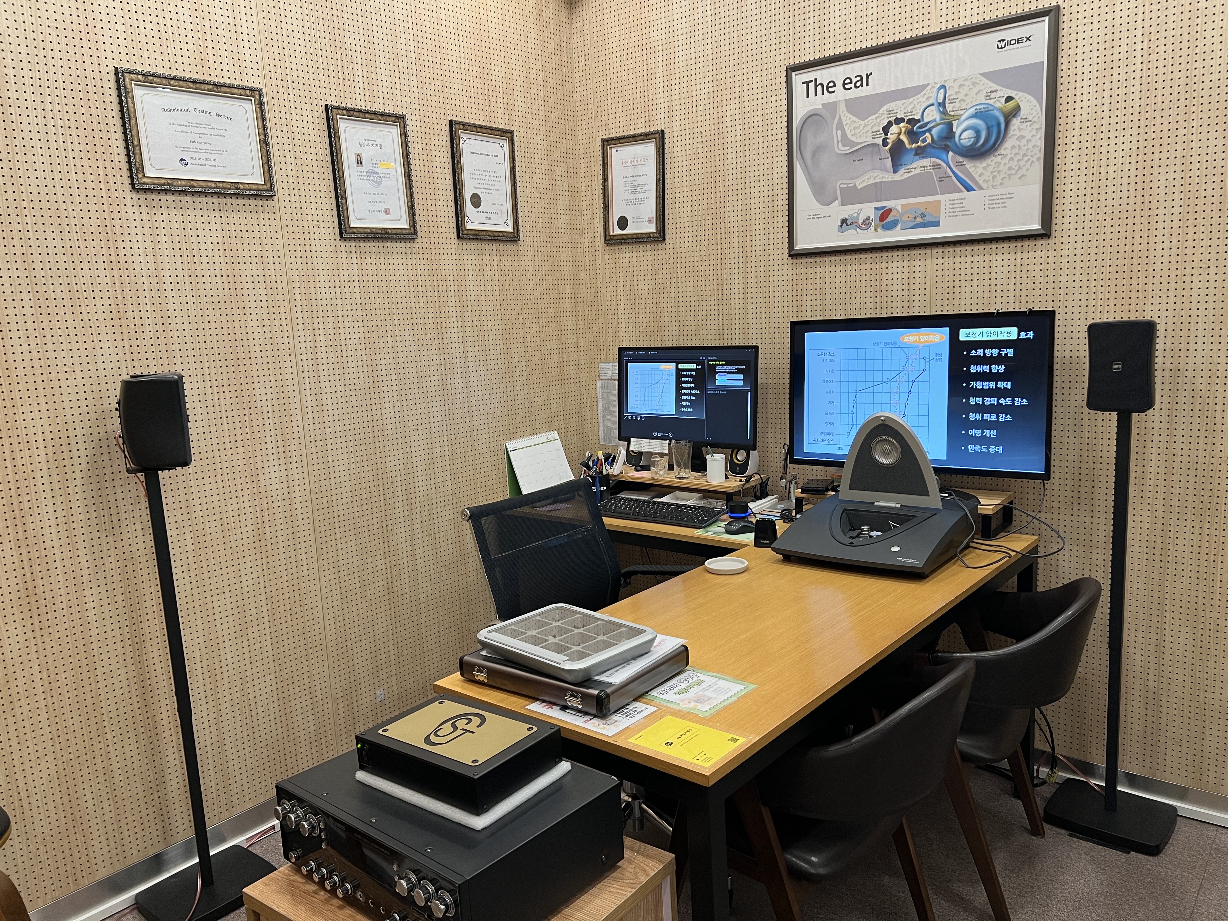 나눔보청기 광주터미널점 대표 이미지