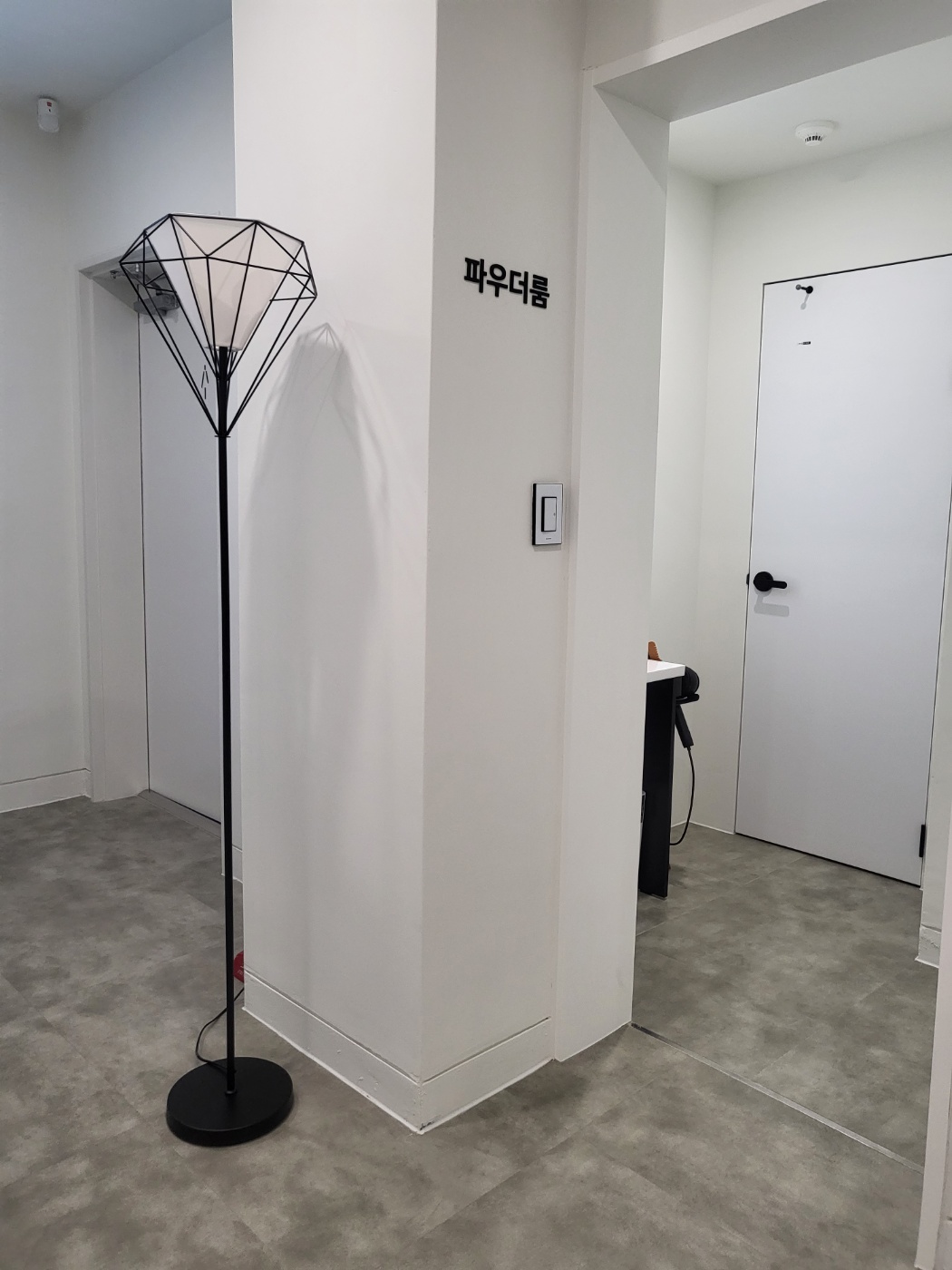 어려진의원 대표 이미지