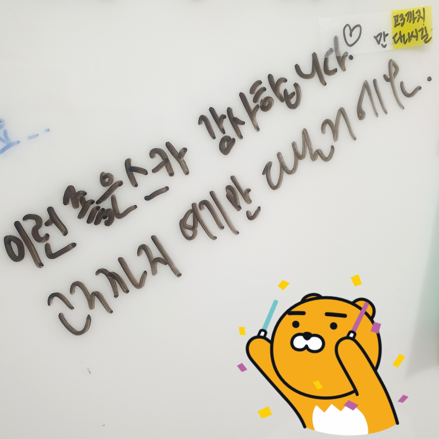 업체사진