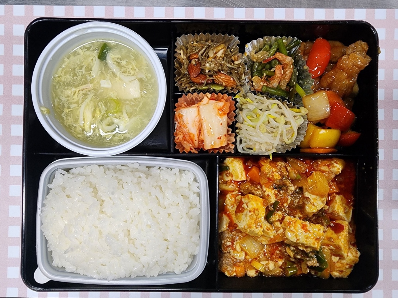 엔젤푸드 구로점