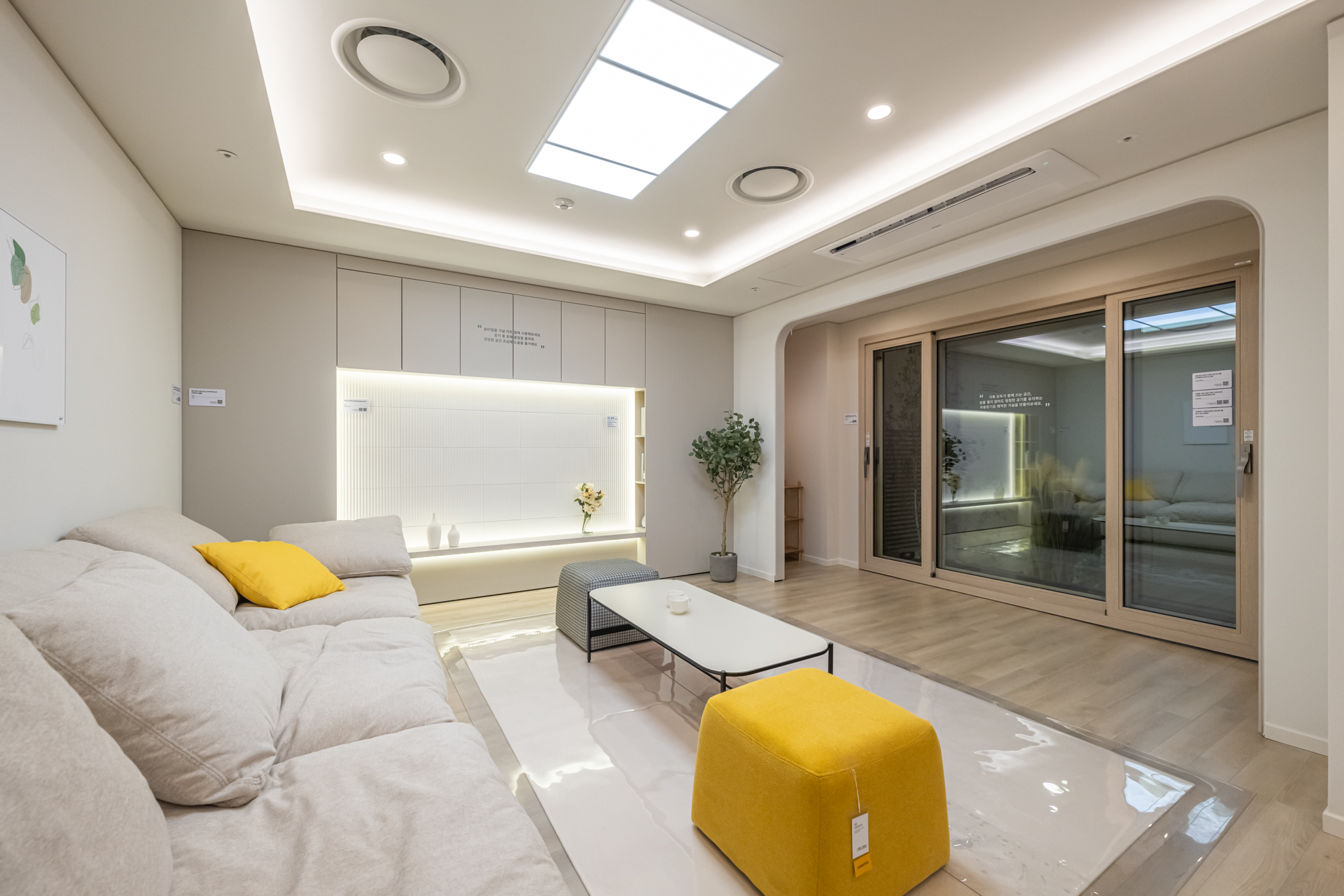 LX지인인테리어 가람하우징 대표 이미지