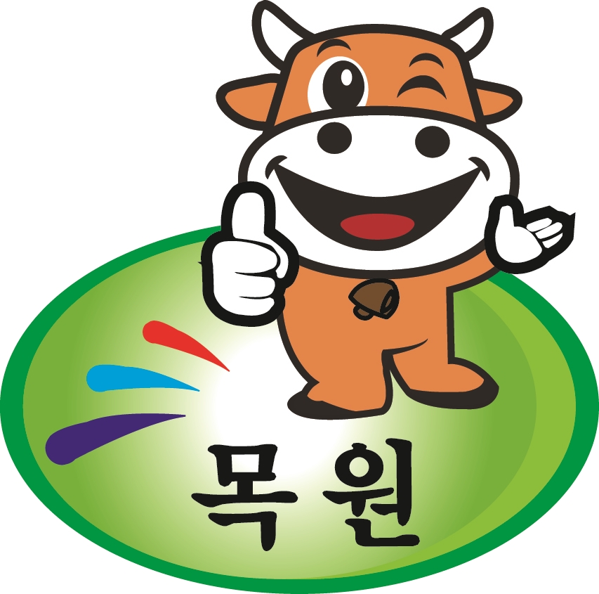 축산물직거래판매장