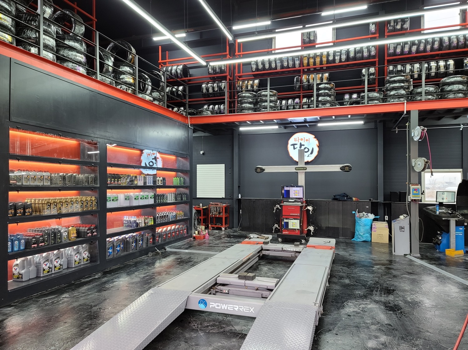 진영타이어달인 대표 이미지