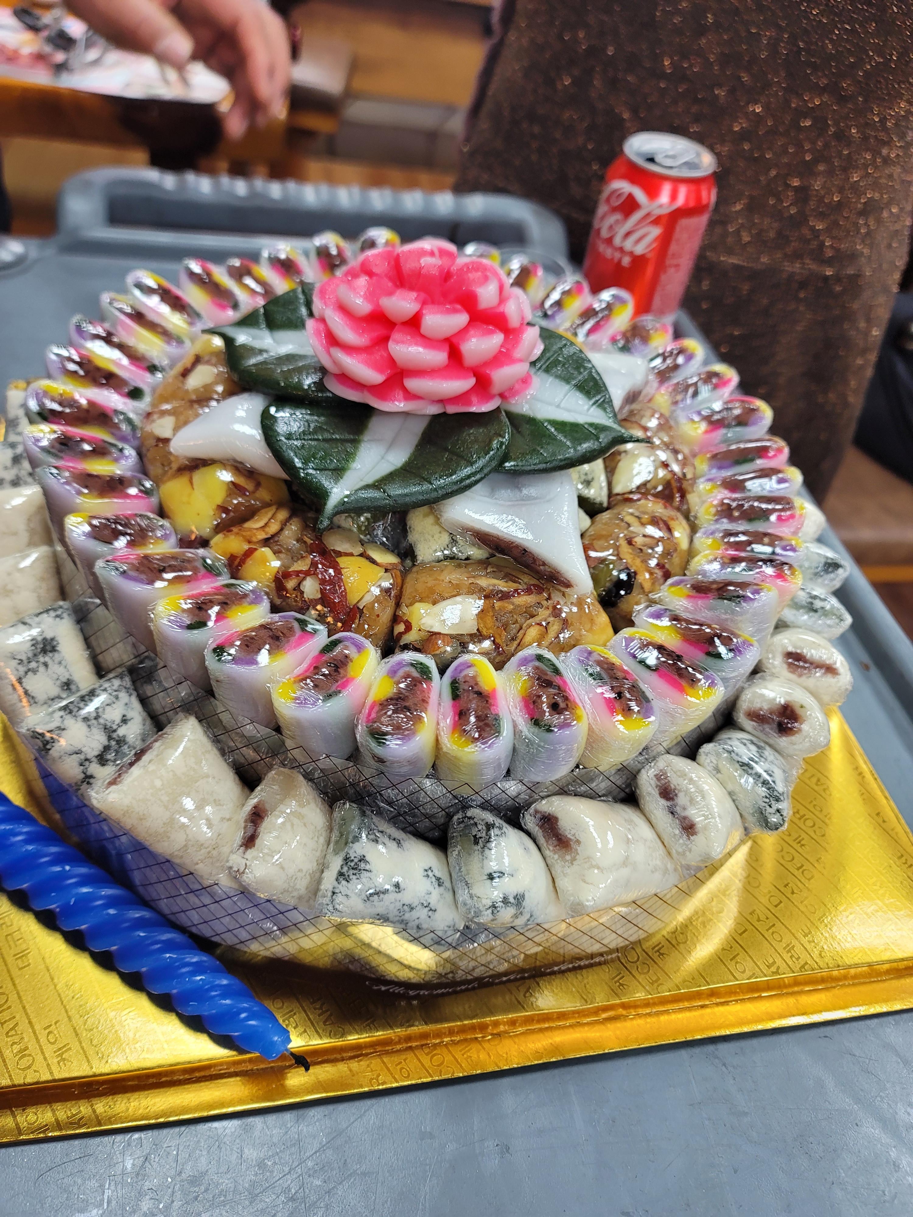 이조떡집