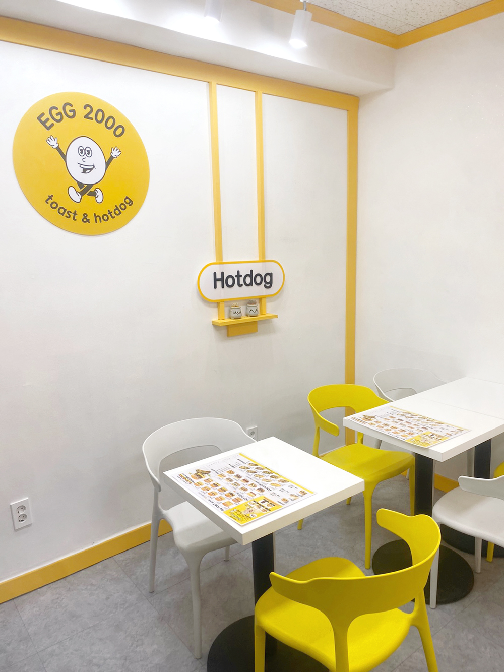 에그2000 커피&토스트 나주 혁신점