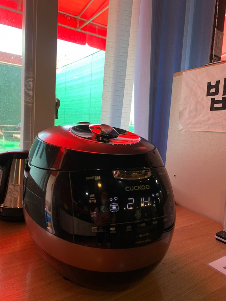 업체사진