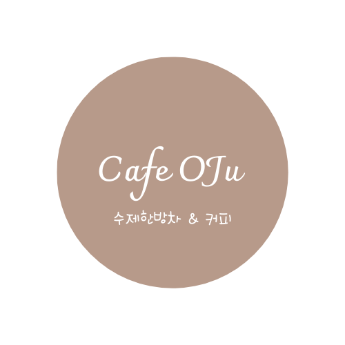 영주다방