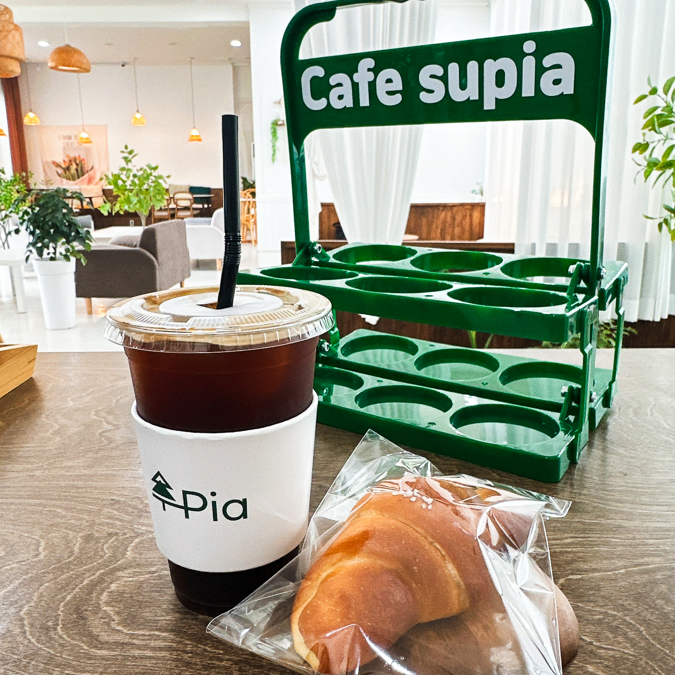 카페수피아