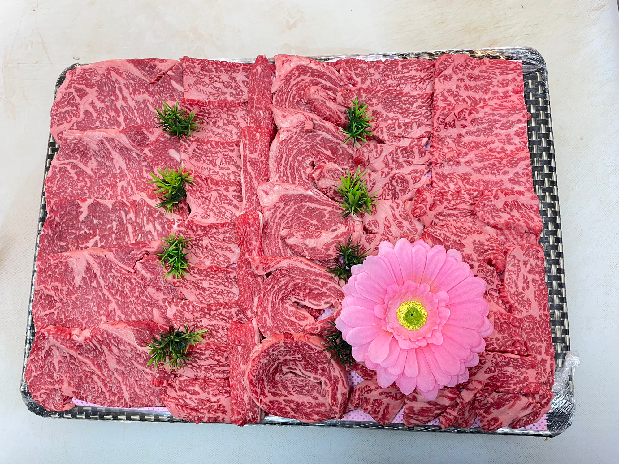 도남 한우