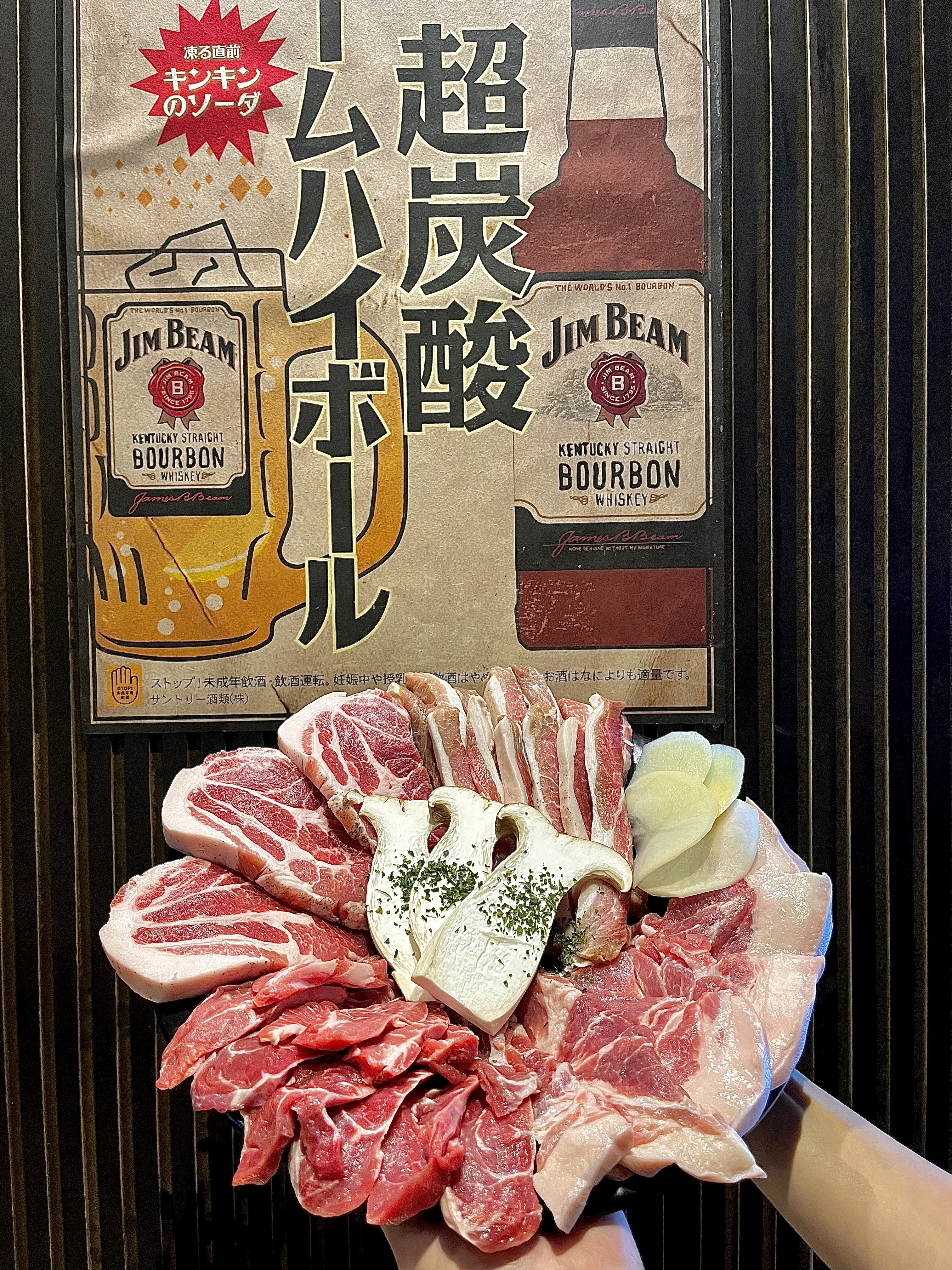 상하식당